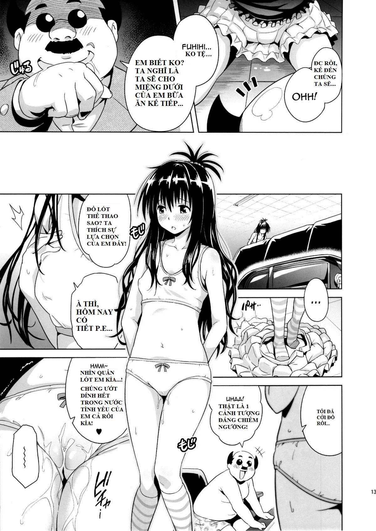 HentaiVN.net - Ảnh 10 - MILKY ORANGE (To Love-Ru) - Oneshot