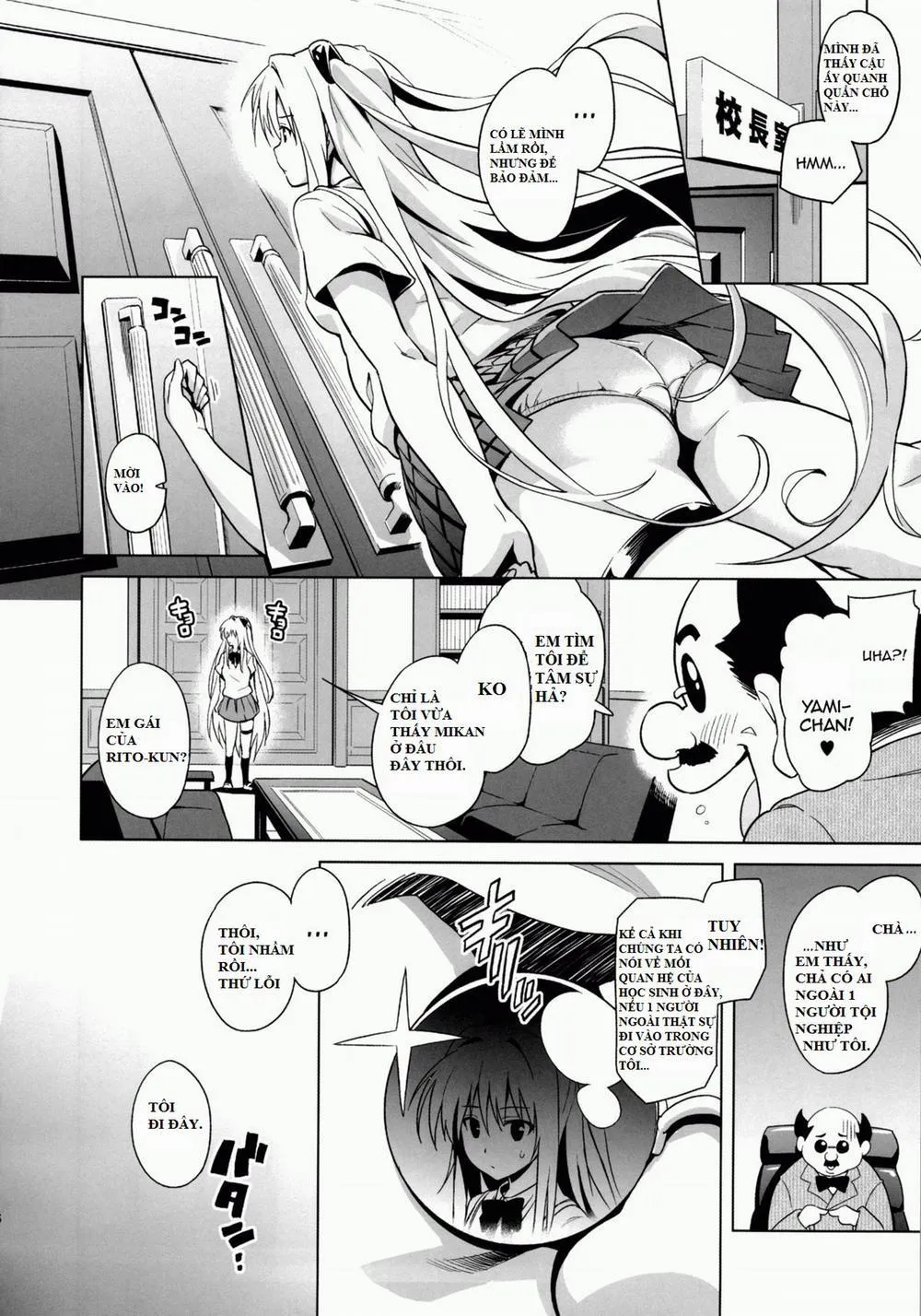 HentaiVN.net - Ảnh 3 - MILKY ORANGE (To Love-Ru) - Oneshot