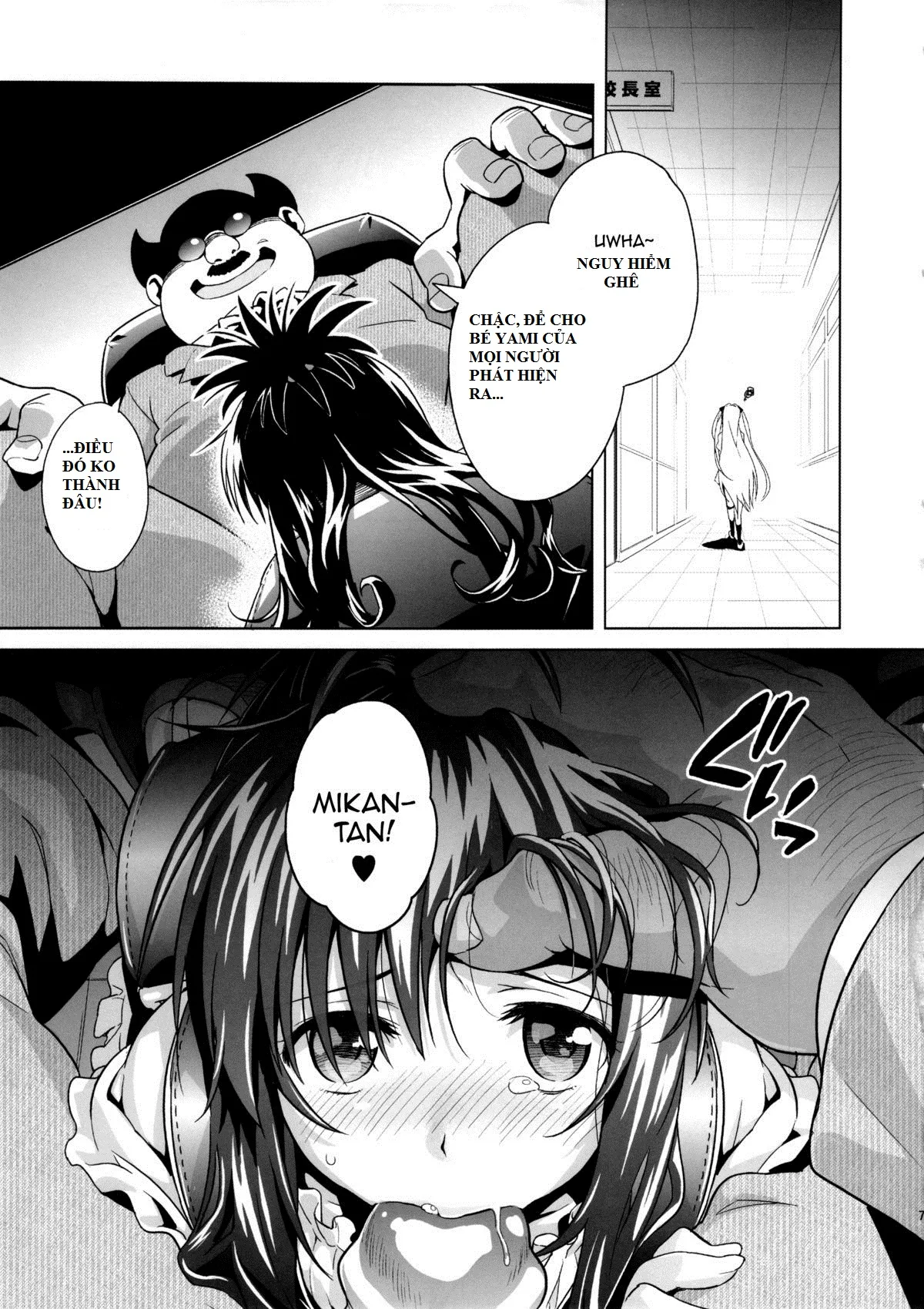 HentaiVN.net - Ảnh 4 - MILKY ORANGE (To Love-Ru) - Oneshot