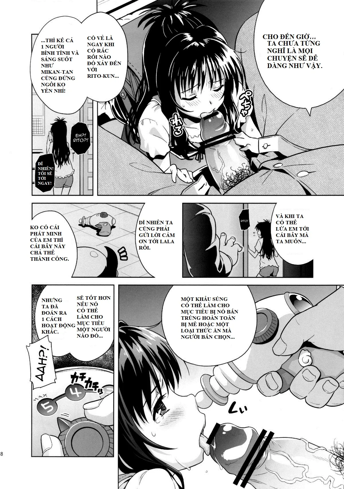 HentaiVN.net - Ảnh 5 - MILKY ORANGE (To Love-Ru) - Oneshot