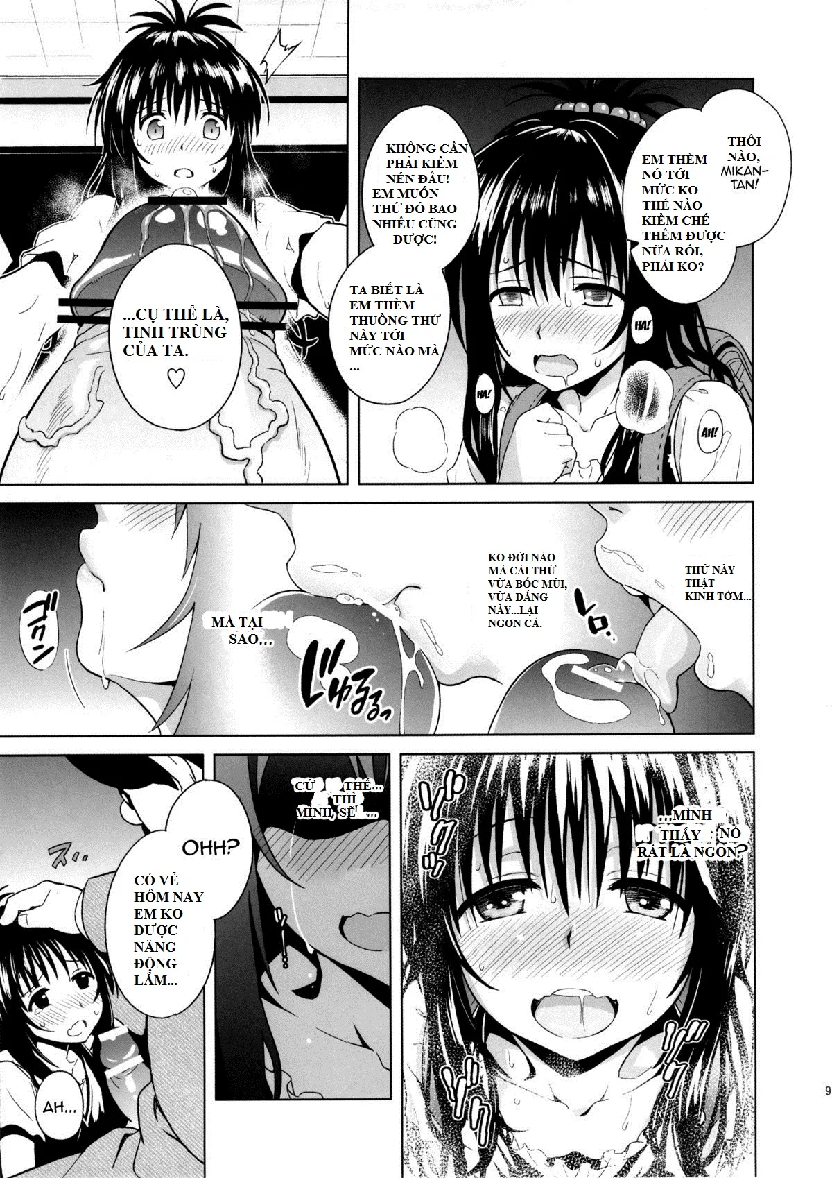 HentaiVN.net - Ảnh 6 - MILKY ORANGE (To Love-Ru) - Oneshot