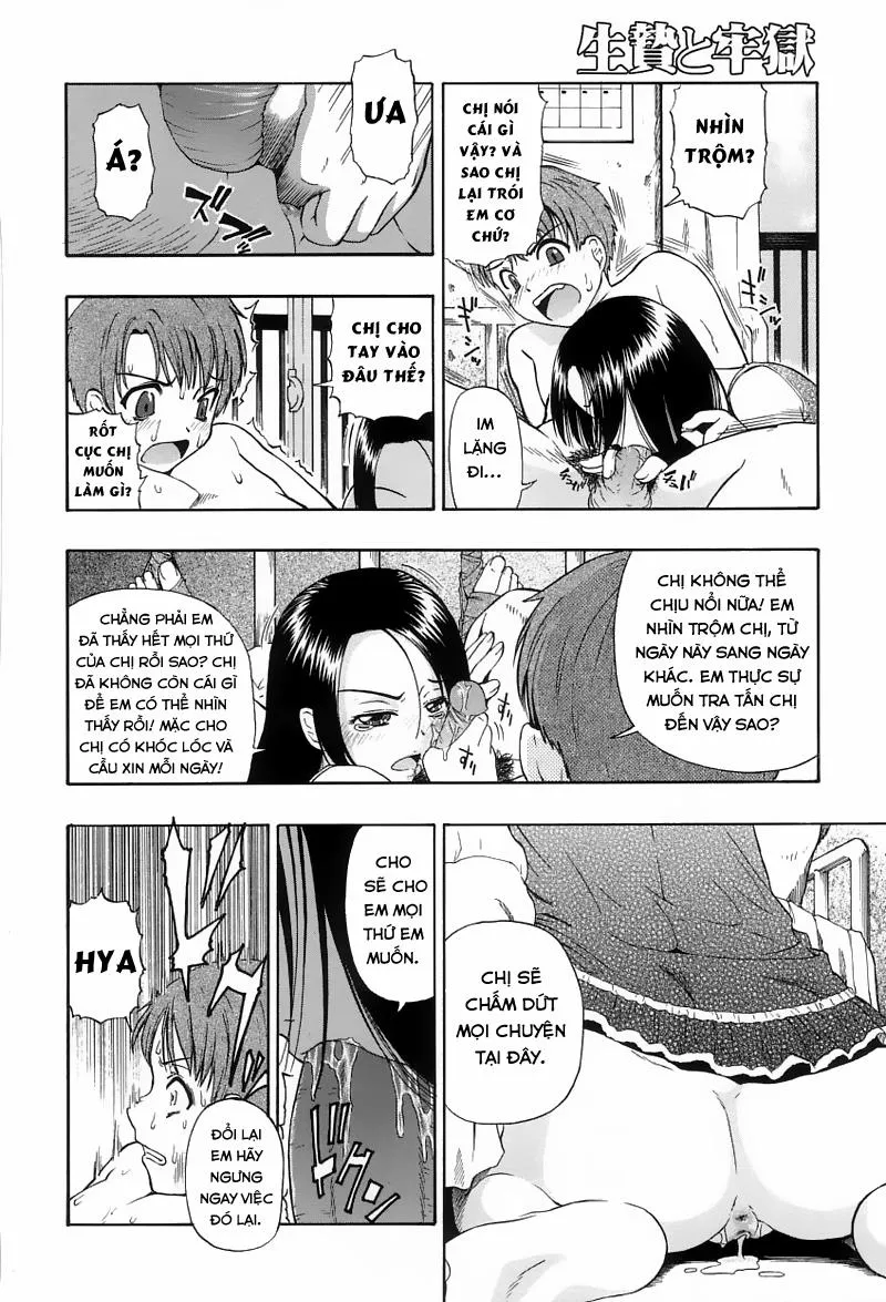 HentaiVN.net - Ảnh 6 - The Other Side Of The Ceiling - Oneshot