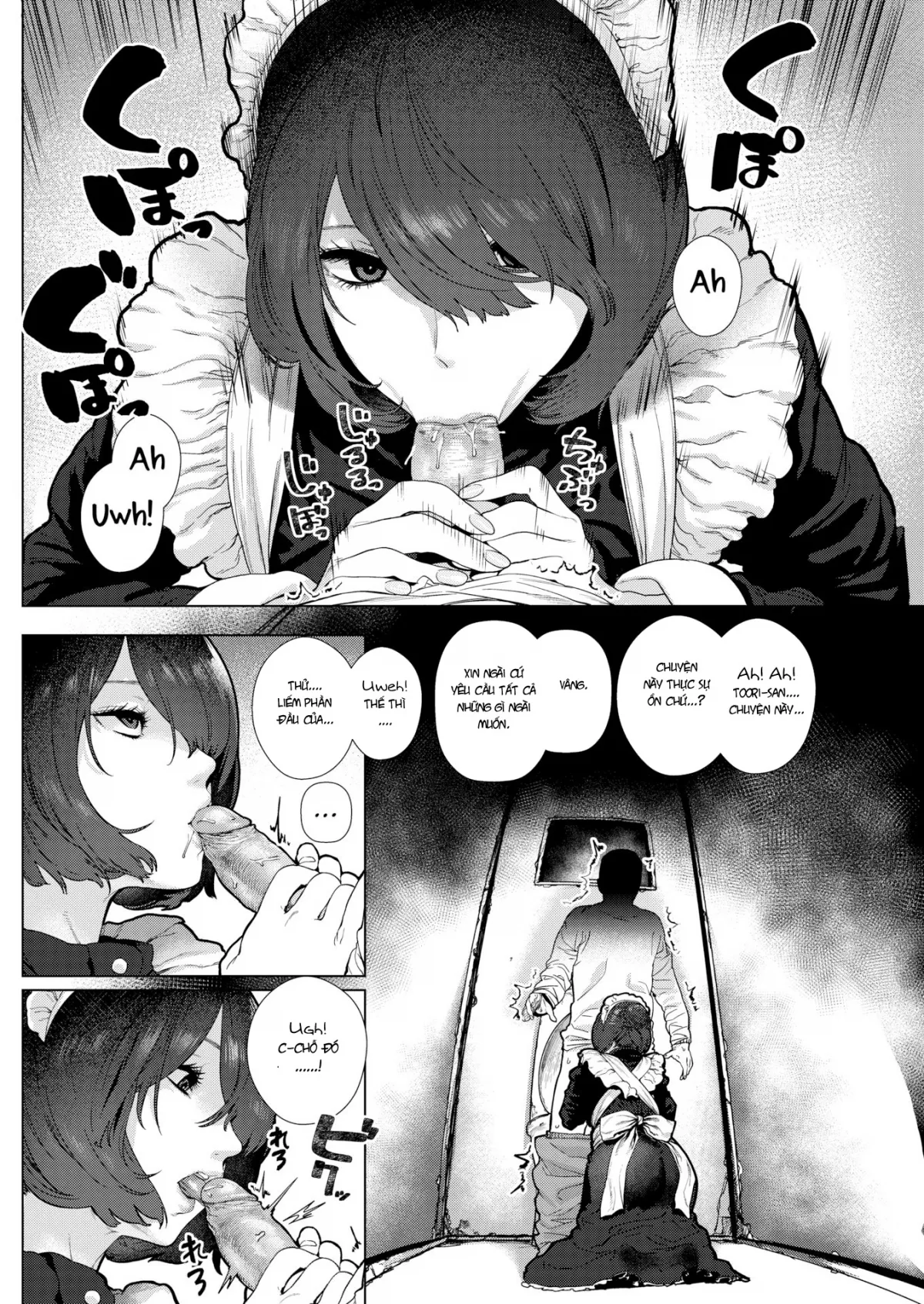 HentaiVN.net - Ảnh 6 - Apartment Maid - Oneshot