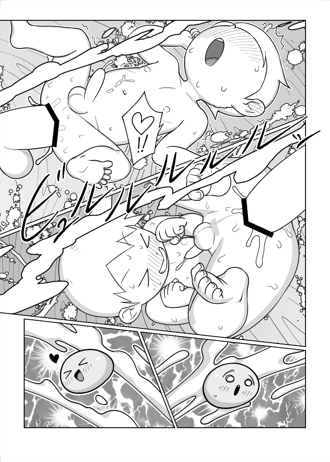 HentaiVN.net - Ảnh 25 - Cỗ máy tử thần [Otomarikai | The Sleepover] - Oneshot