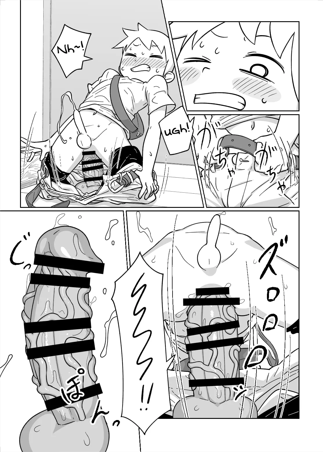 HentaiVN.net - Ảnh 5 - Cỗ máy tử thần [Otomarikai | The Sleepover] - Oneshot