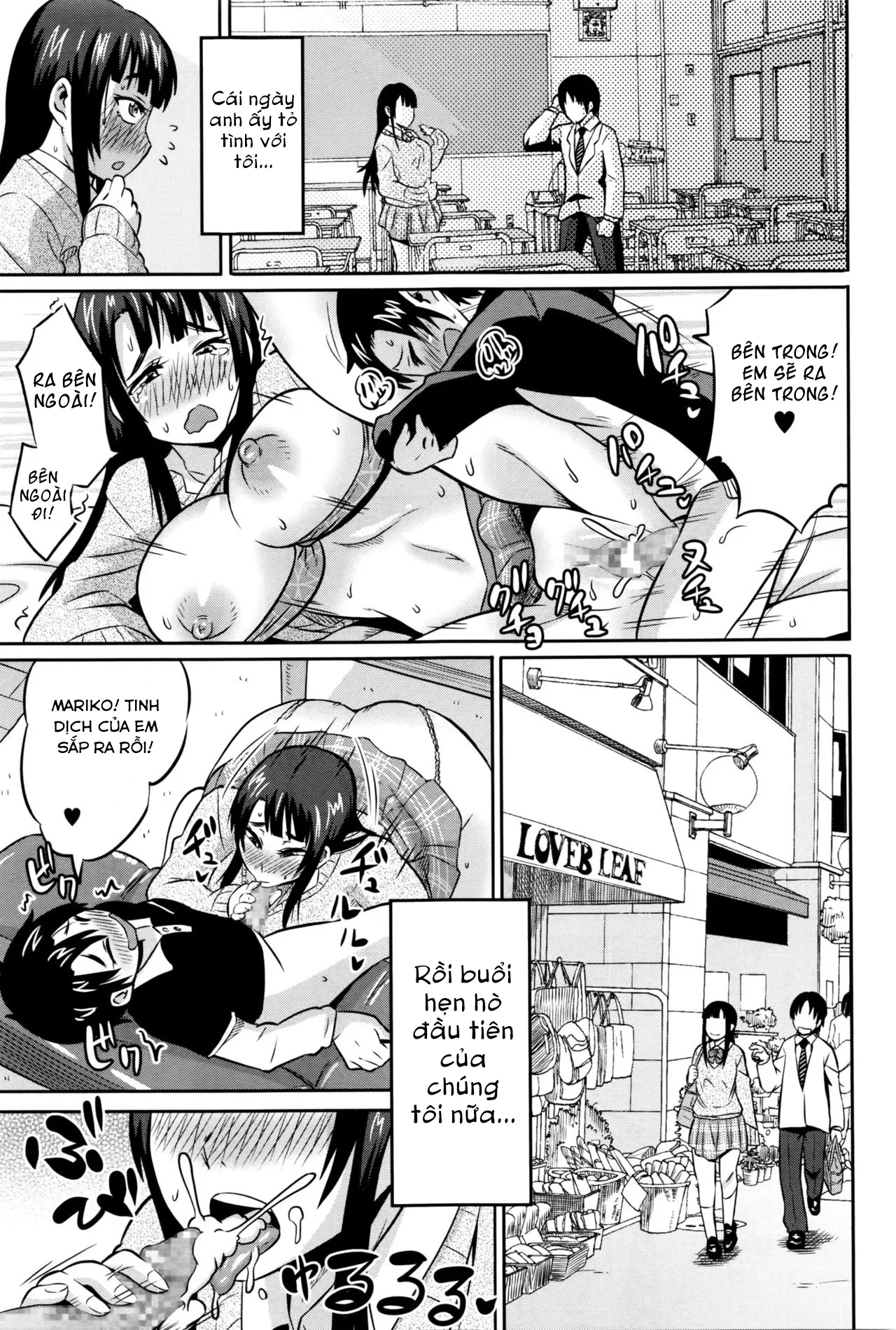 HentaiVN.net - Ảnh 10 - Chị phải là của em [Onee-chan wa Boku no Mono] - Oneshot