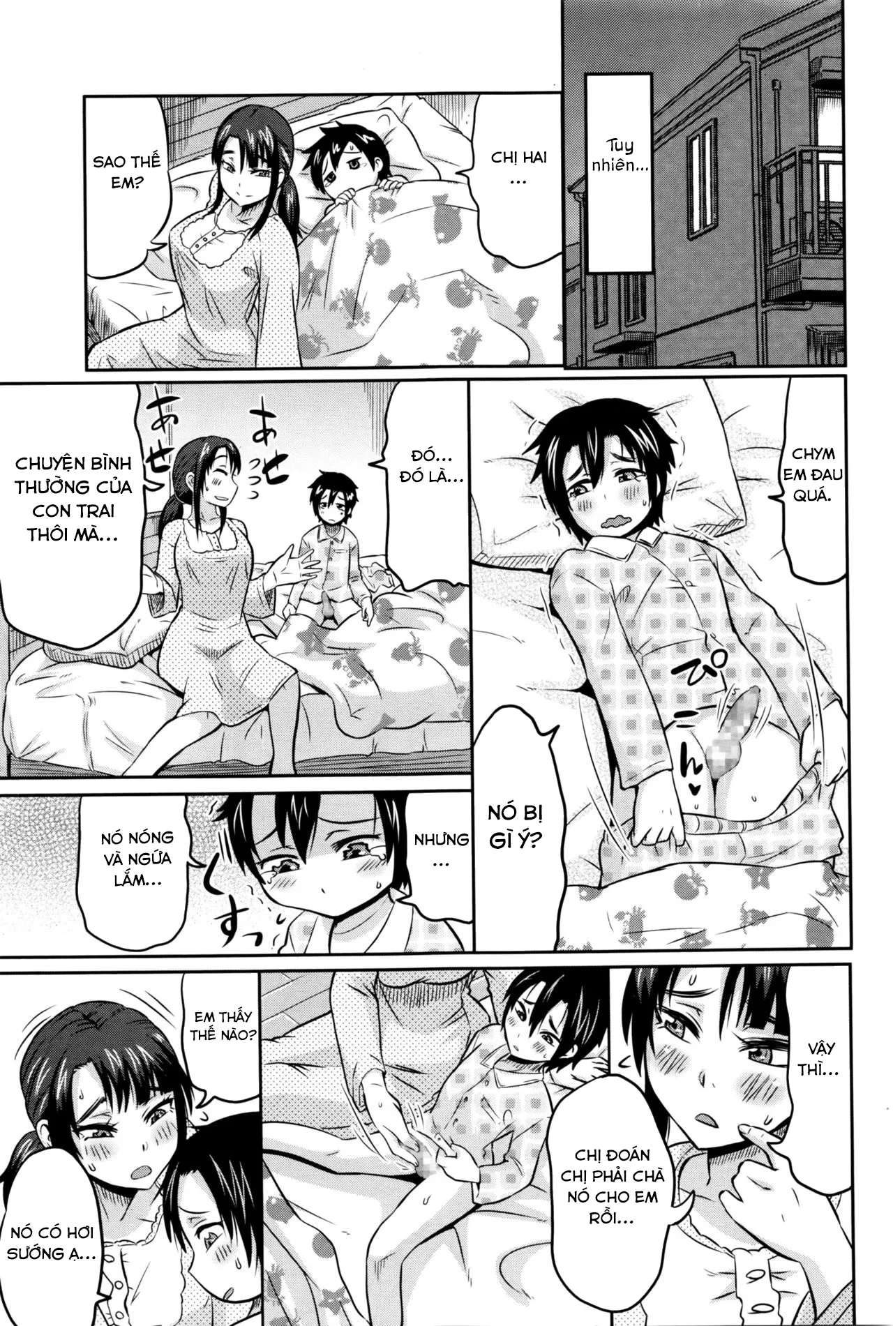 HentaiVN.net - Ảnh 6 - Chị phải là của em [Onee-chan wa Boku no Mono] - Oneshot