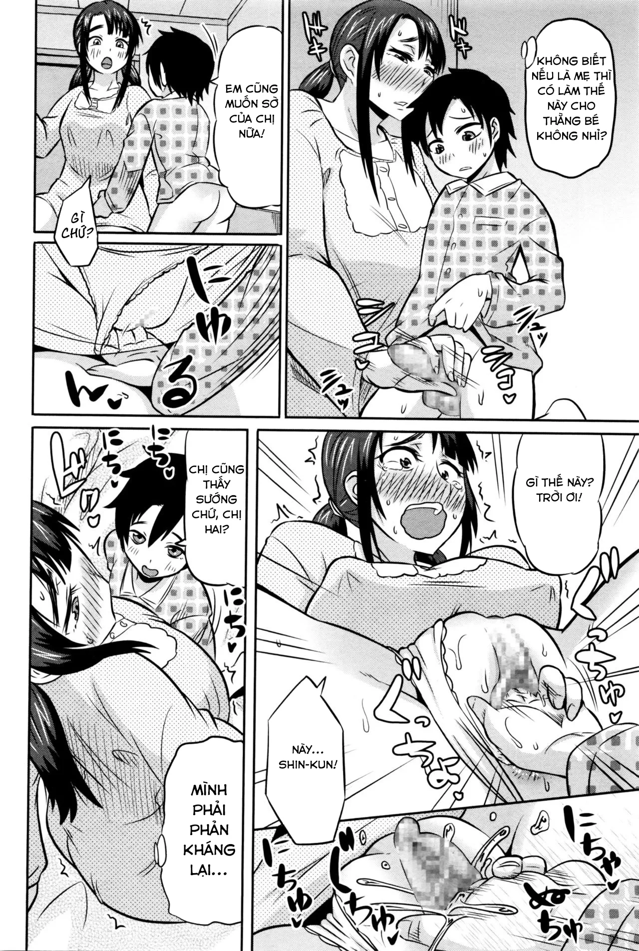 HentaiVN.net - Ảnh 7 - Chị phải là của em [Onee-chan wa Boku no Mono] - Oneshot