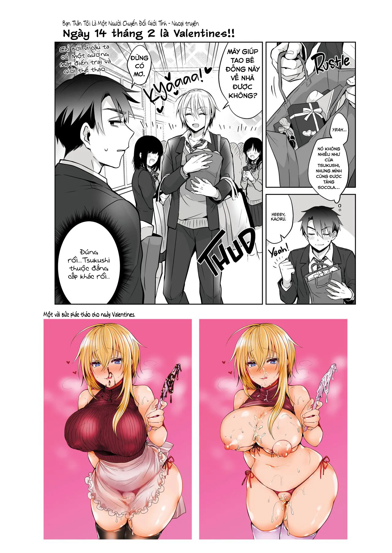 HentaiVN.net - Ảnh 31 - Ore No Shinyuu Wa TS (Seitenka) Taishitsu 1.5 - Oneshot