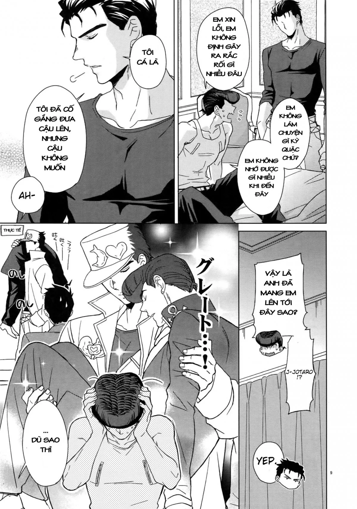 HentaiVN.net - Ảnh 13 - TRSK LOG (JoJo's bizarre adventure) - Chap 1: May be