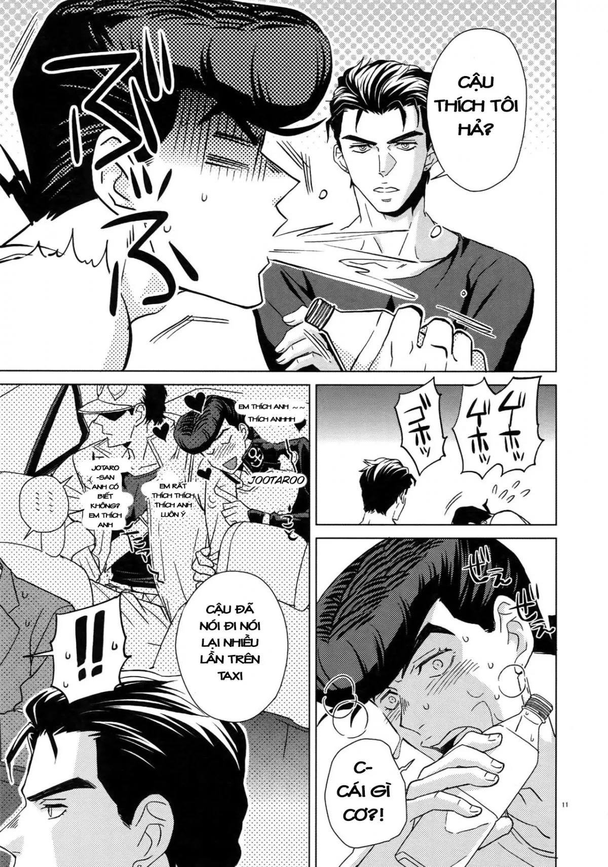 HentaiVN.net - Ảnh 15 - TRSK LOG (JoJo's bizarre adventure) - Chap 1: May be