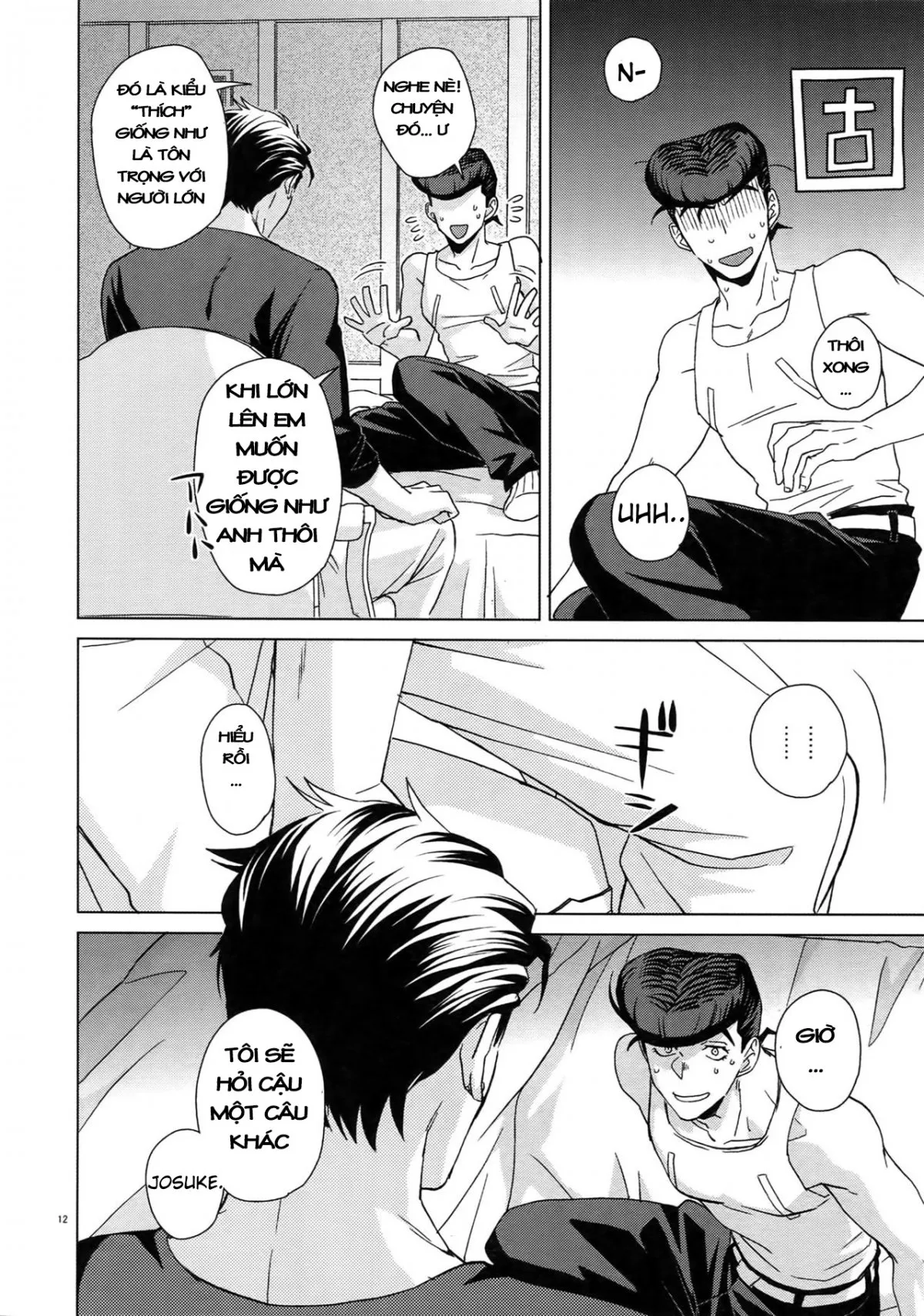 HentaiVN.net - Ảnh 16 - TRSK LOG (JoJo's bizarre adventure) - Chap 1: May be