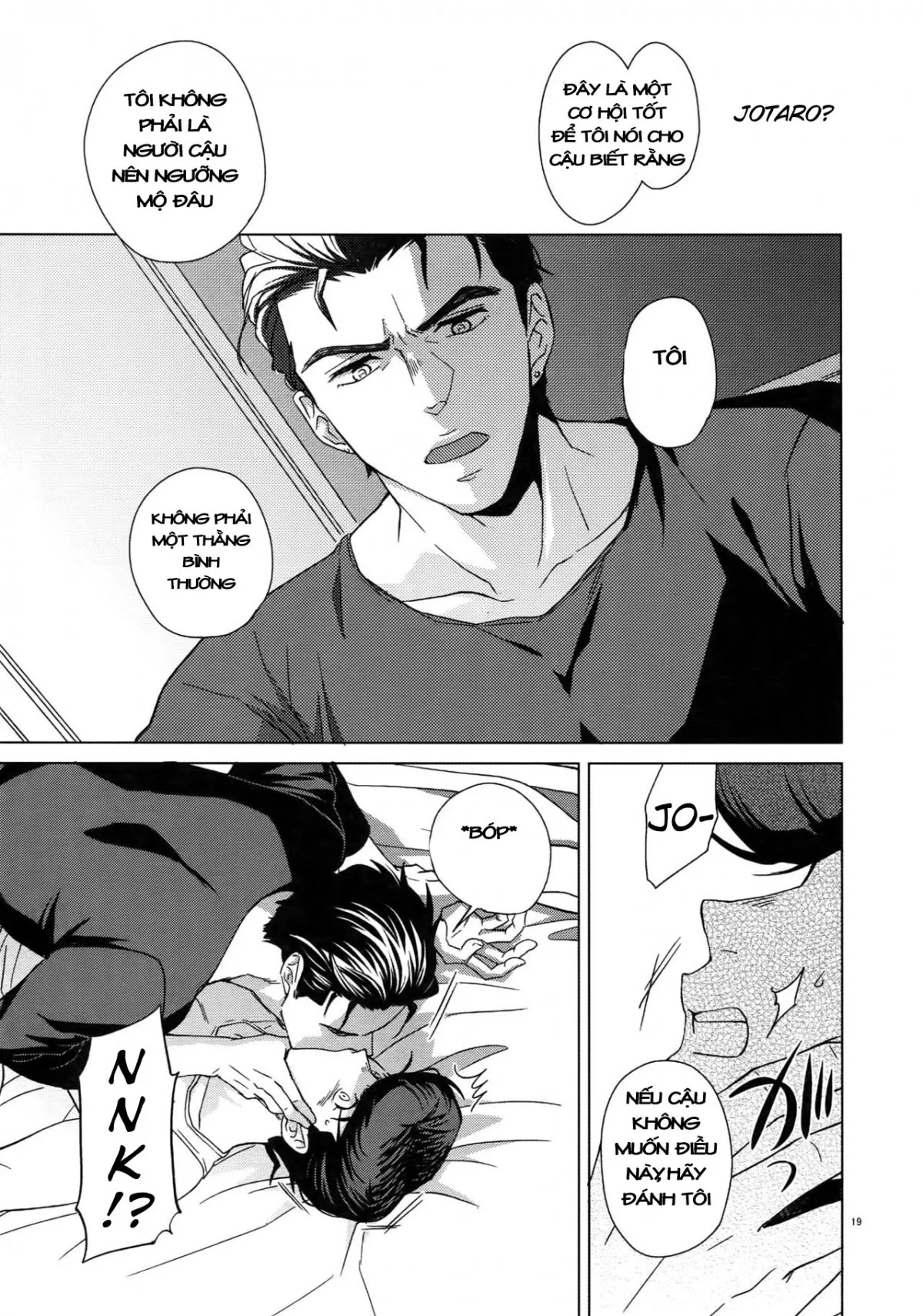HentaiVN.net - Ảnh 23 - TRSK LOG (JoJo's bizarre adventure) - Chap 1: May be