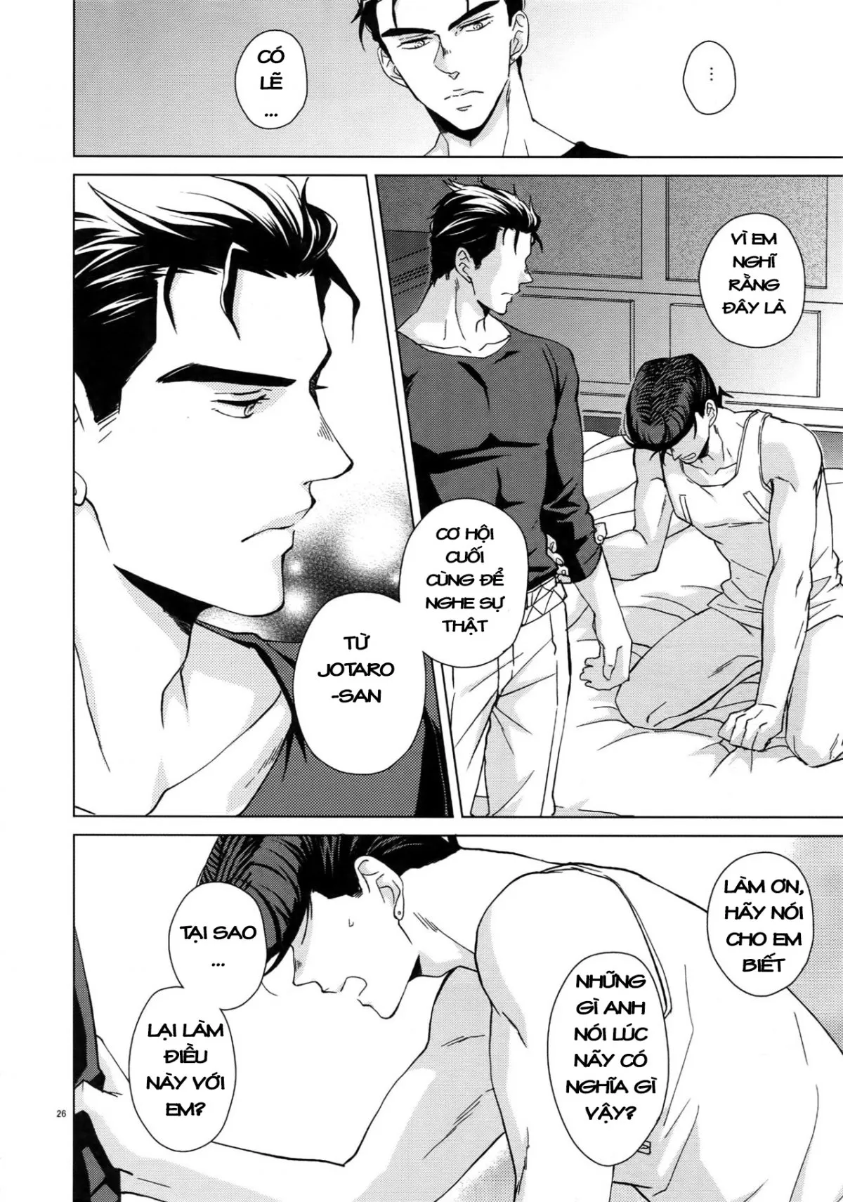 HentaiVN.net - Ảnh 30 - TRSK LOG (JoJo's bizarre adventure) - Chap 1: May be
