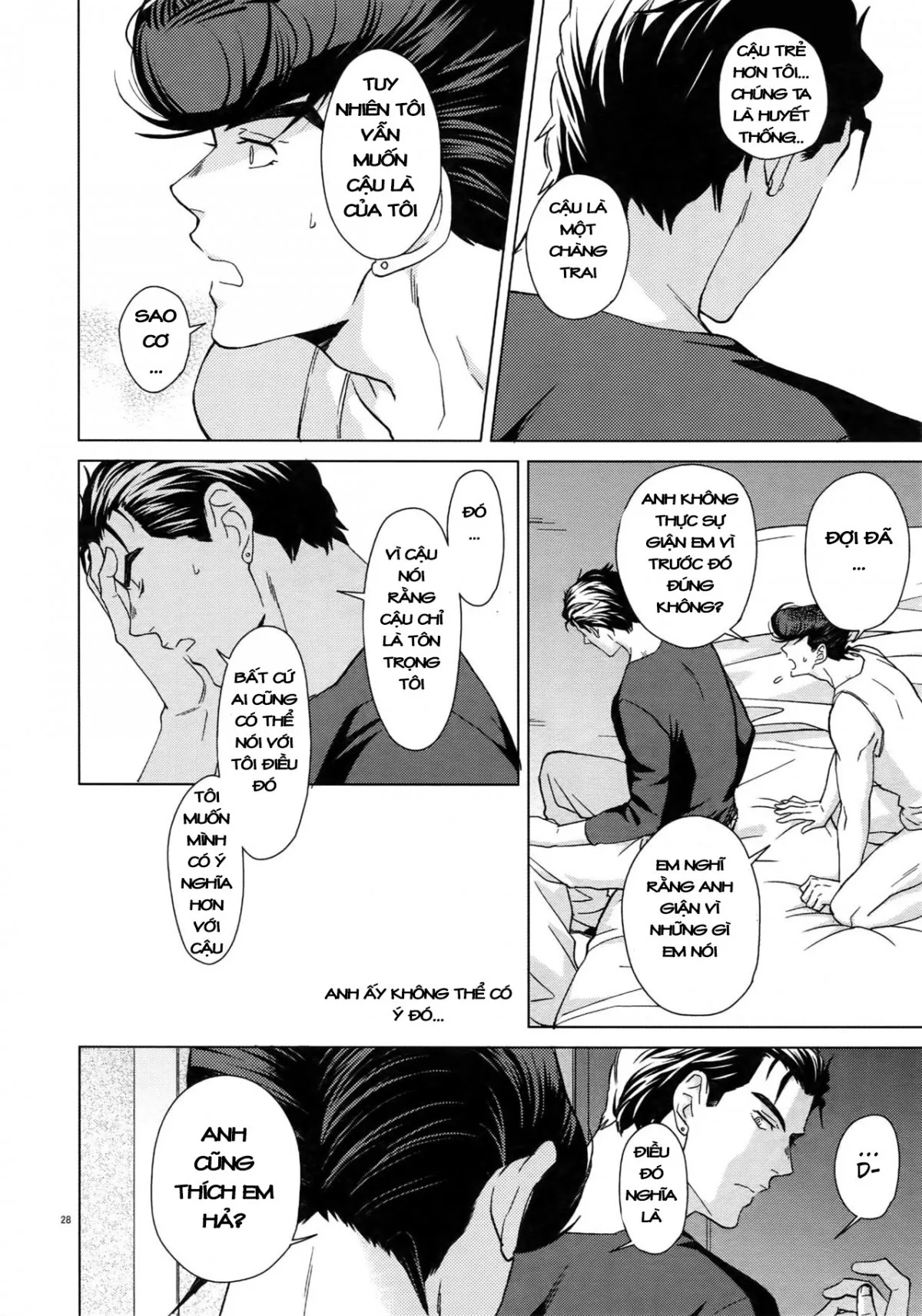 HentaiVN.net - Ảnh 32 - TRSK LOG (JoJo's bizarre adventure) - Chap 1: May be