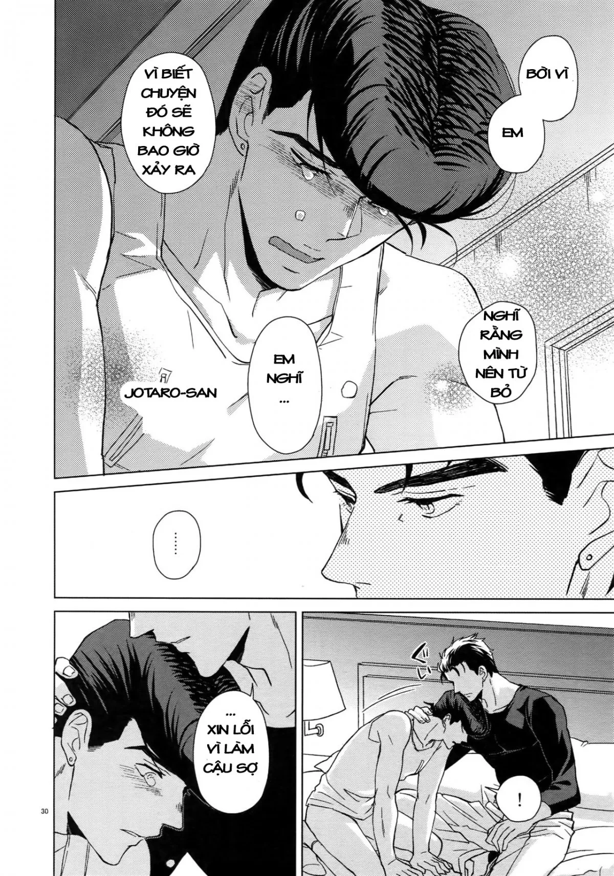 HentaiVN.net - Ảnh 34 - TRSK LOG (JoJo's bizarre adventure) - Chap 1: May be