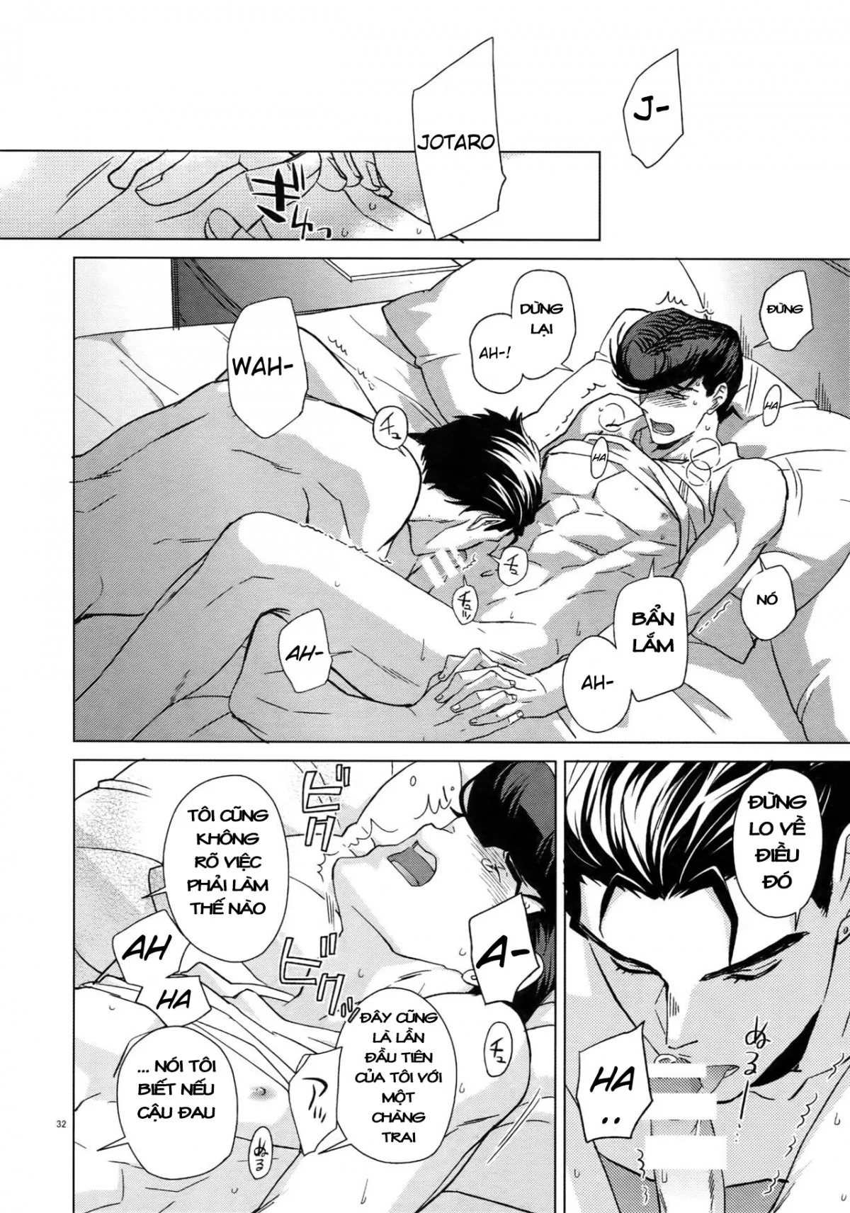 HentaiVN.net - Ảnh 36 - TRSK LOG (JoJo's bizarre adventure) - Chap 1: May be