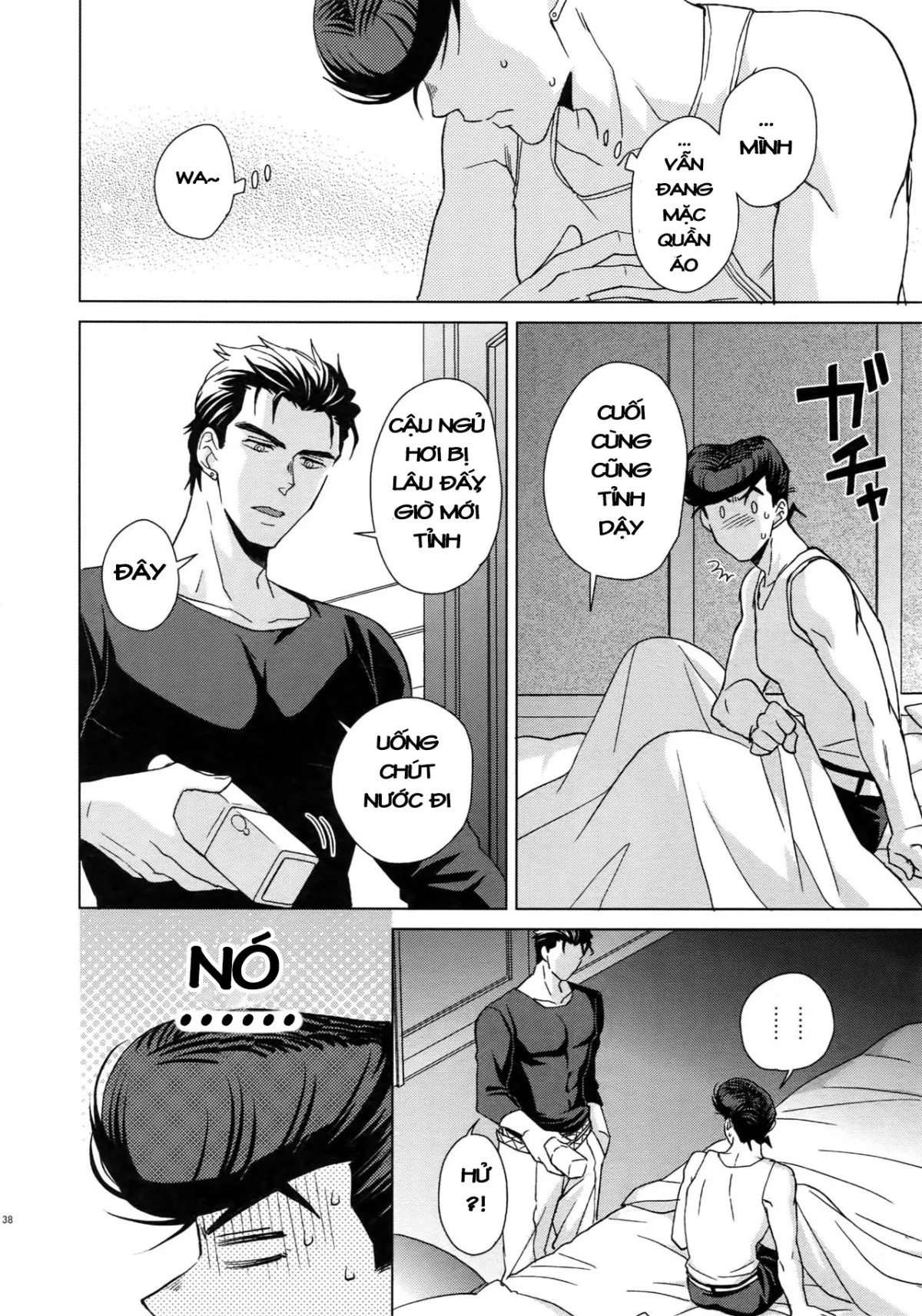 HentaiVN.net - Ảnh 42 - TRSK LOG (JoJo's bizarre adventure) - Chap 1: May be