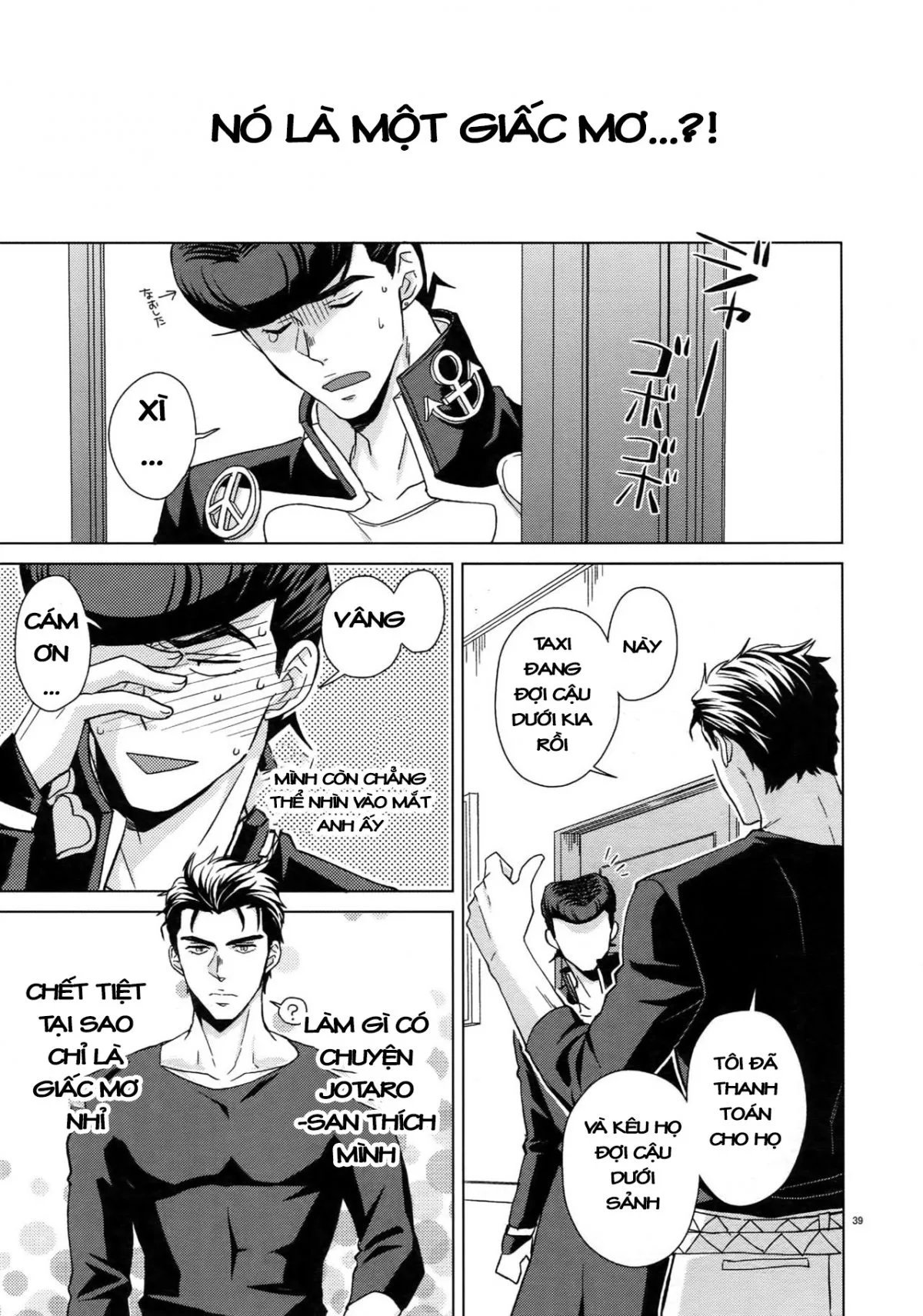 HentaiVN.net - Ảnh 43 - TRSK LOG (JoJo's bizarre adventure) - Chap 1: May be