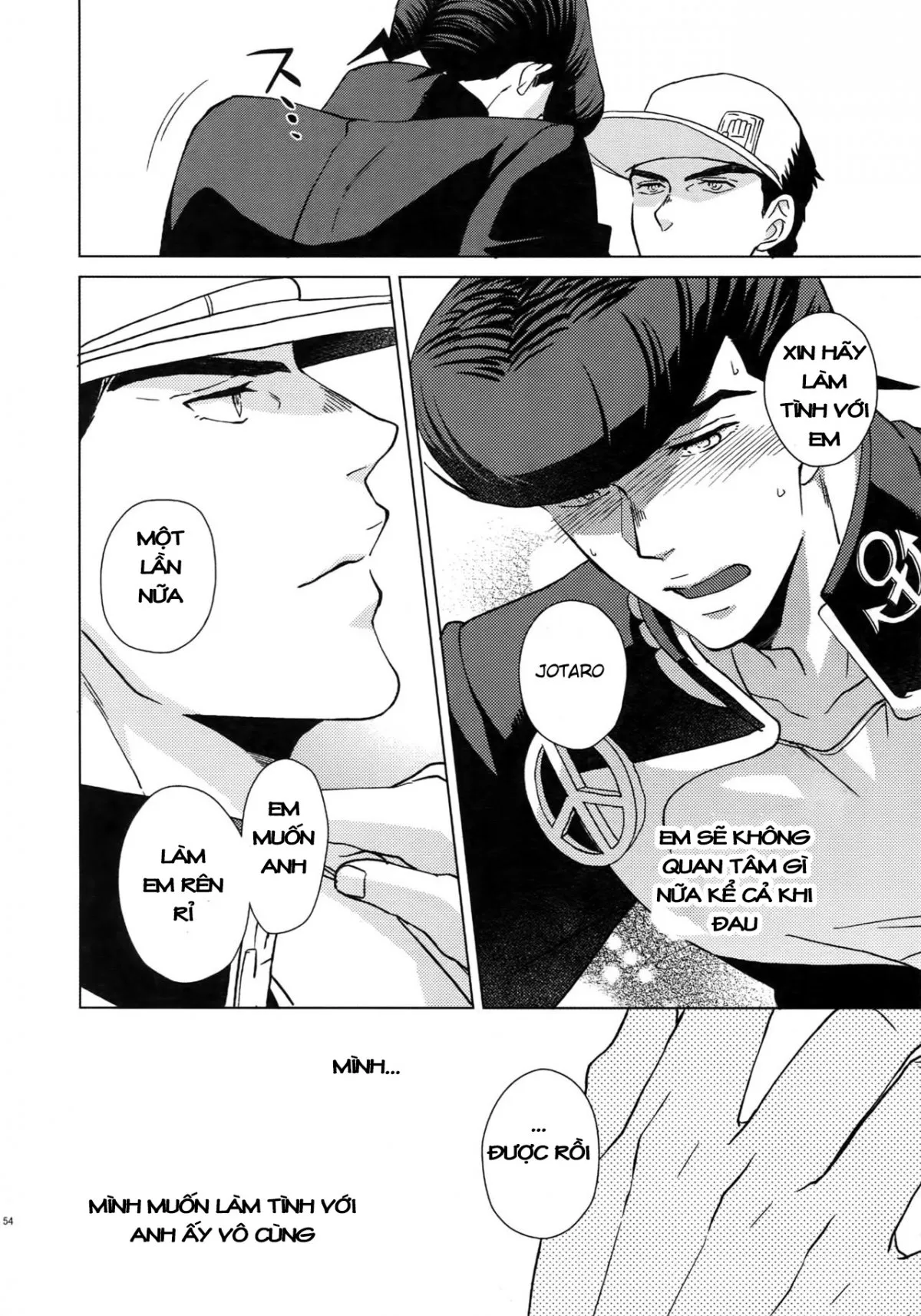 HentaiVN.net - Ảnh 14 - TRSK LOG (JoJo's bizarre adventure) - Chap 2: Please give me one more chance
