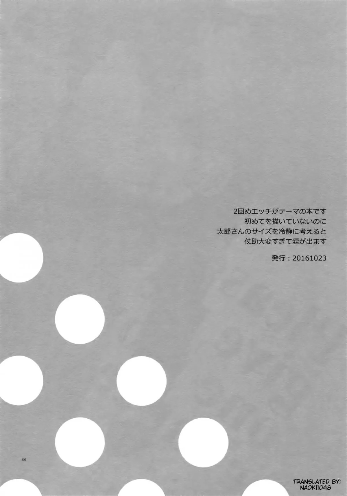 HentaiVN.net - Ảnh 4 - TRSK LOG (JoJo's bizarre adventure) - Chap 2: Please give me one more chance