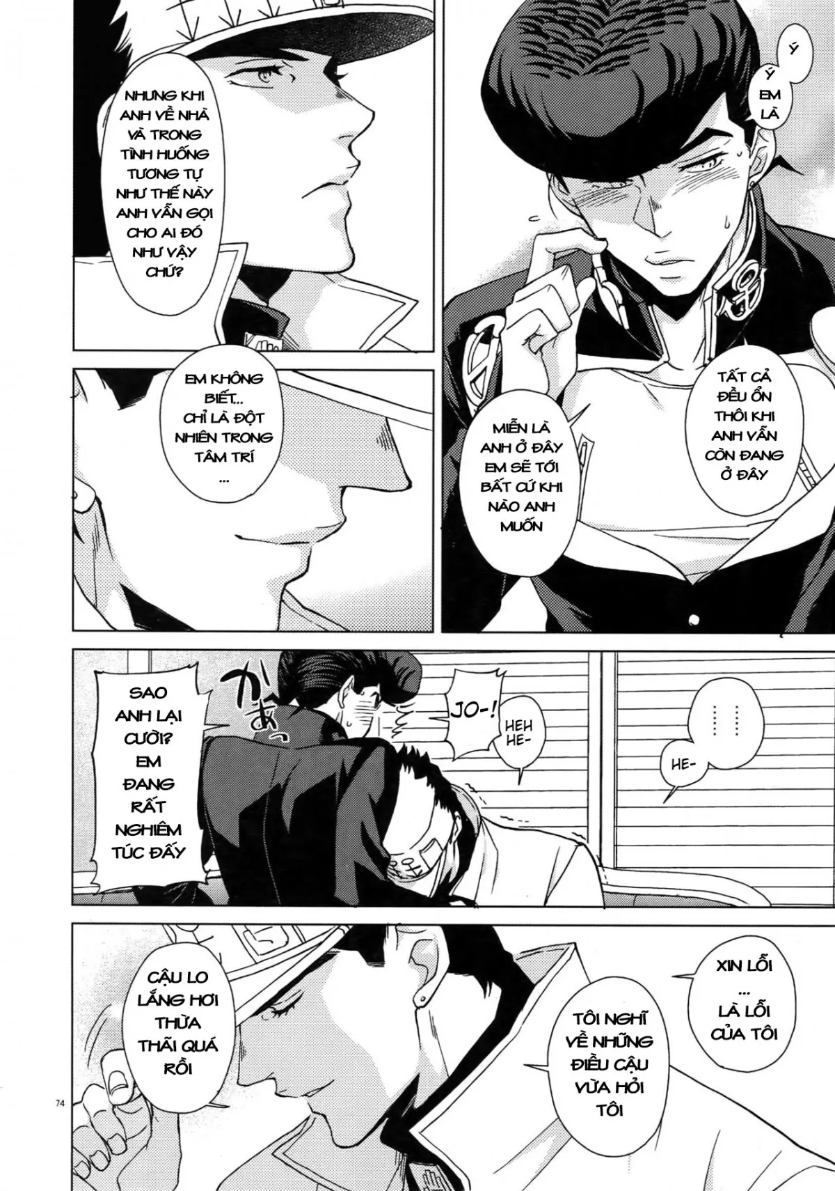 HentaiVN.net - Ảnh 13 - TRSK LOG (JoJo's bizarre adventure) - Chap 3: Deisui Paradox