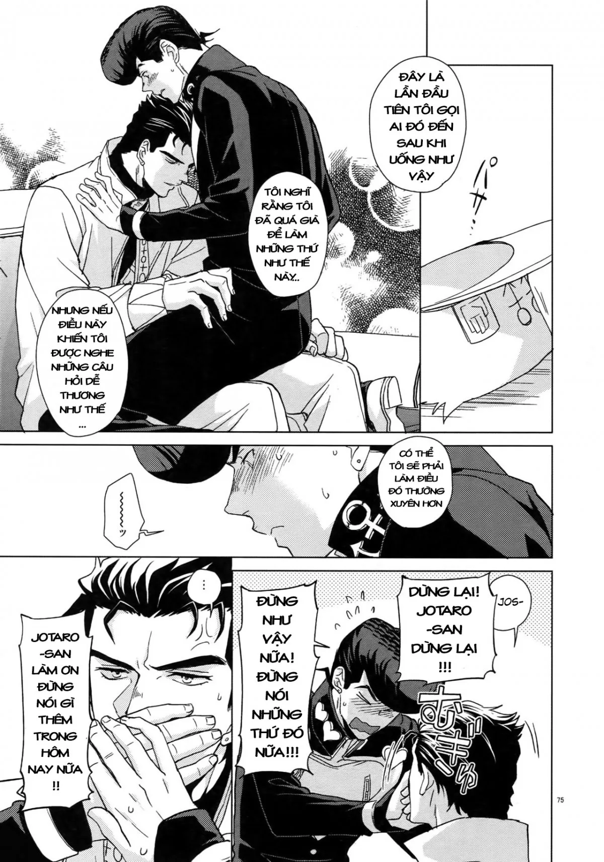 HentaiVN.net - Ảnh 14 - TRSK LOG (JoJo's bizarre adventure) - Chap 3: Deisui Paradox