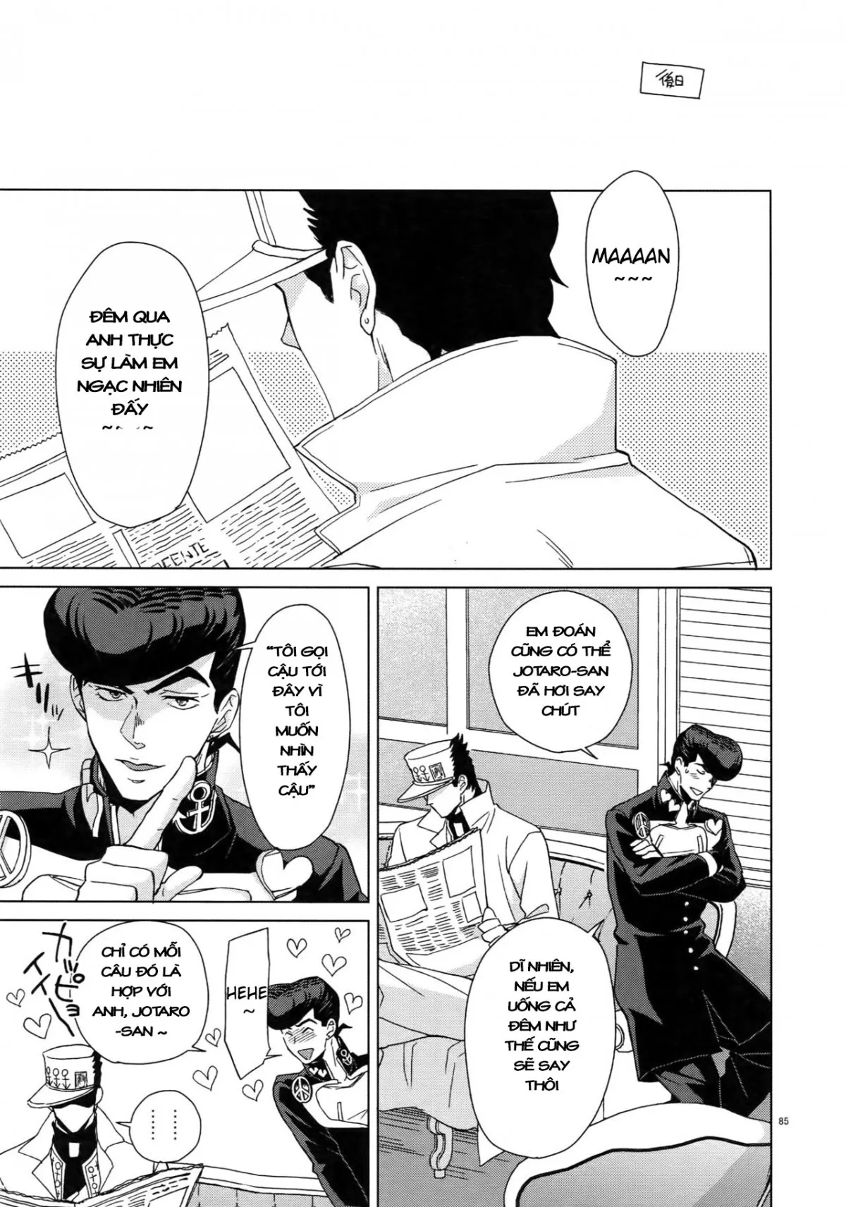HentaiVN.net - Ảnh 24 - TRSK LOG (JoJo's bizarre adventure) - Chap 3: Deisui Paradox