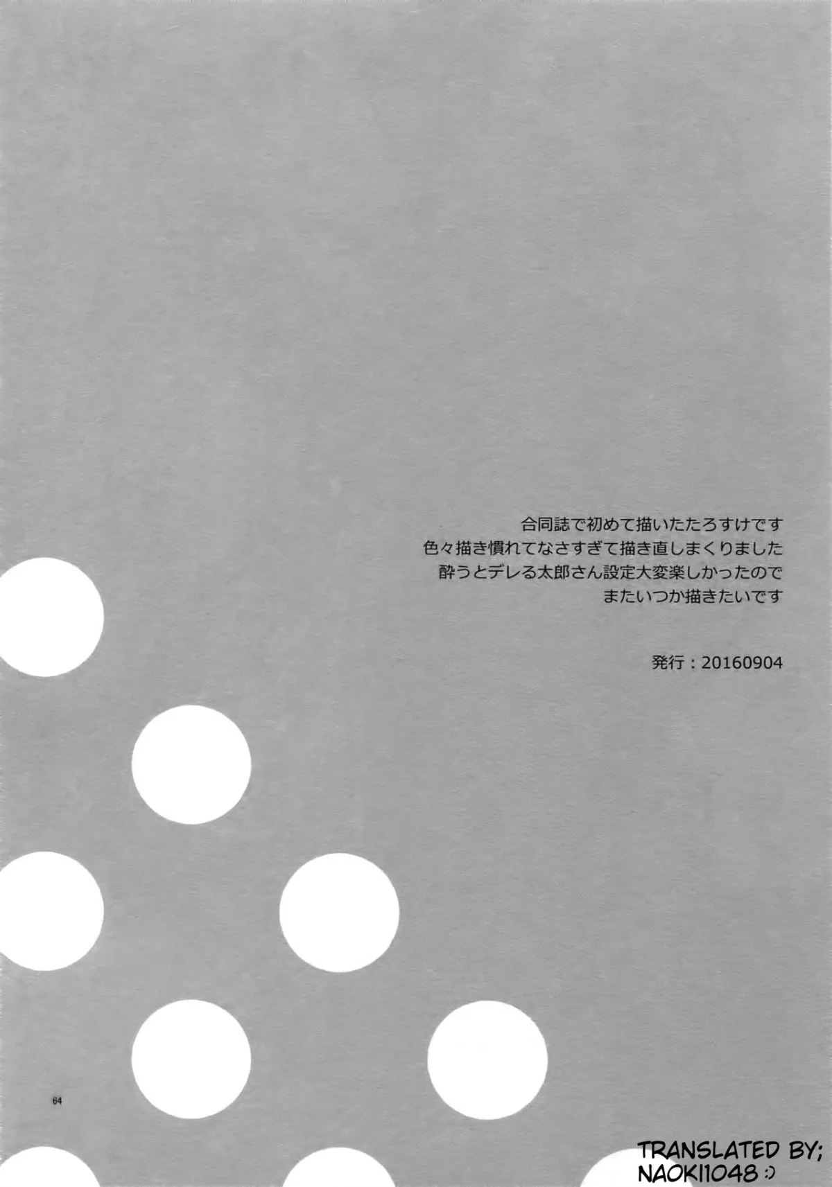HentaiVN.net - Ảnh 3 - TRSK LOG (JoJo's bizarre adventure) - Chap 3: Deisui Paradox