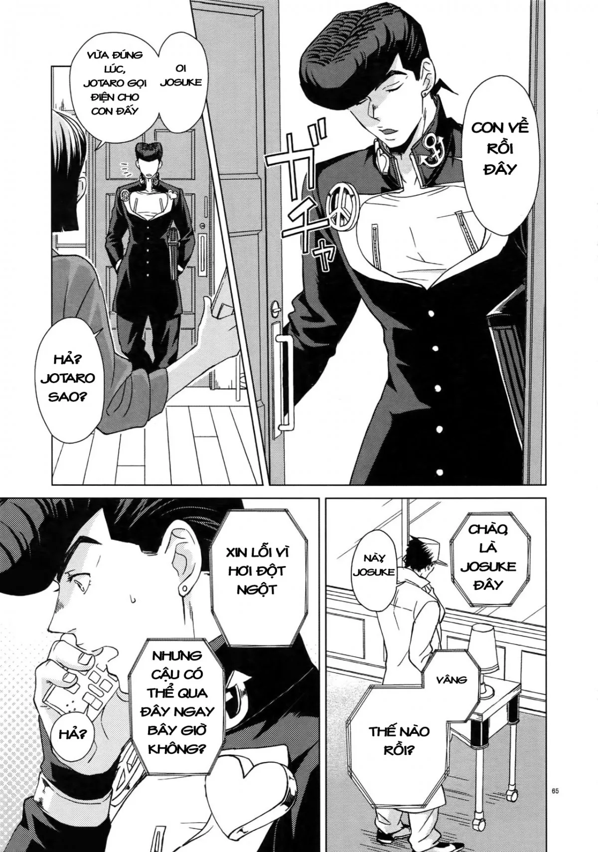HentaiVN.net - Ảnh 4 - TRSK LOG (JoJo's bizarre adventure) - Chap 3: Deisui Paradox