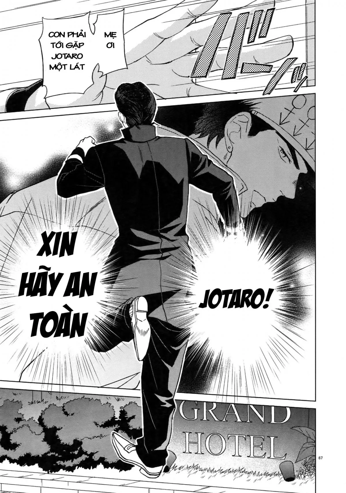 HentaiVN.net - Ảnh 6 - TRSK LOG (JoJo's bizarre adventure) - Chap 3: Deisui Paradox