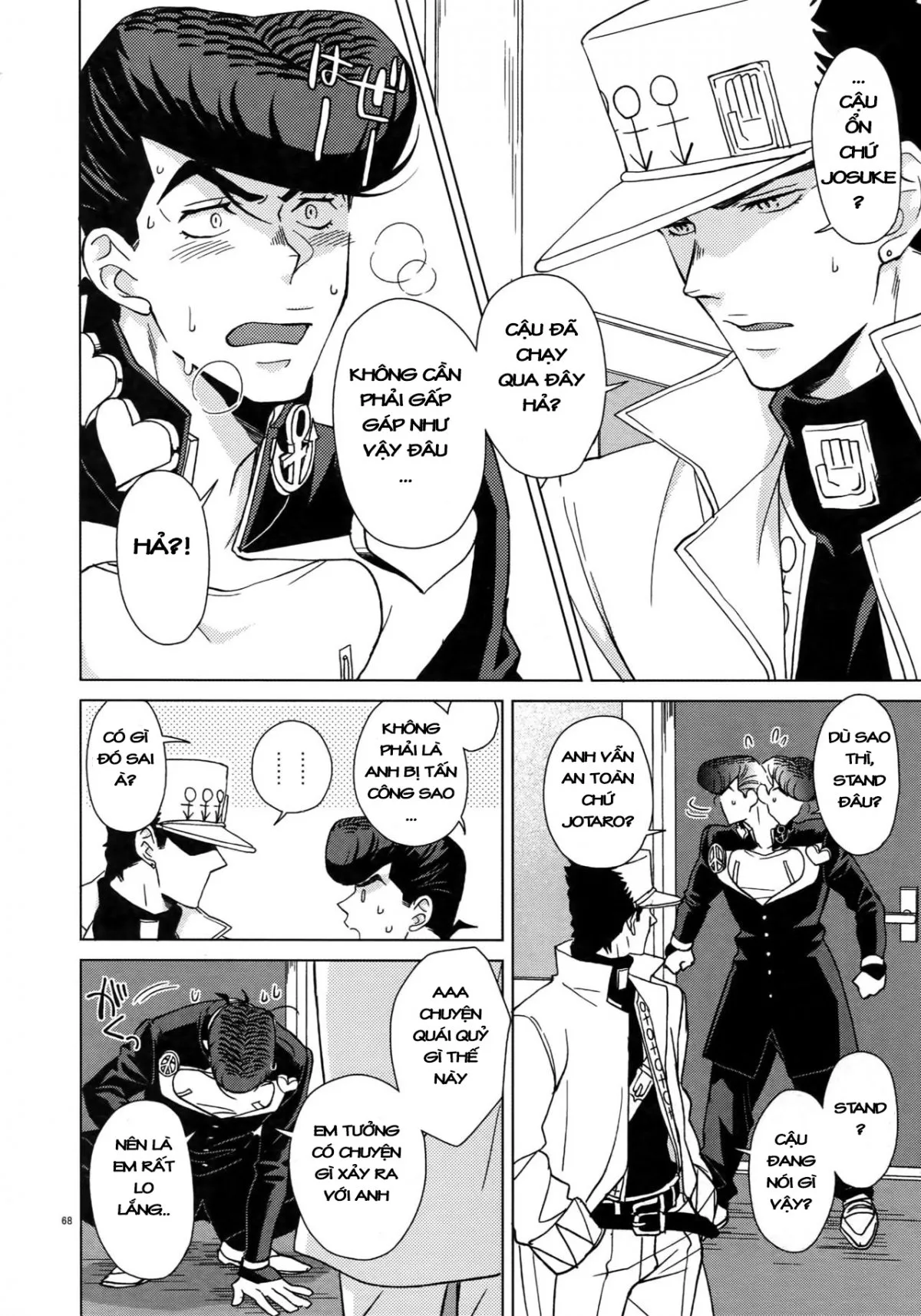 HentaiVN.net - Ảnh 7 - TRSK LOG (JoJo's bizarre adventure) - Chap 3: Deisui Paradox
