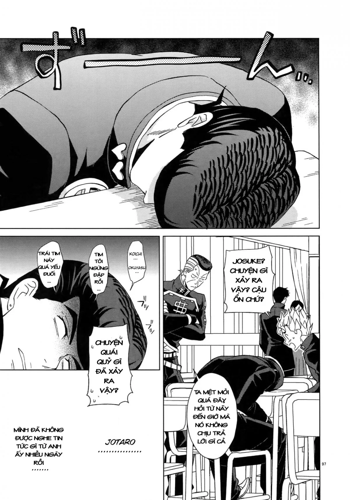 HentaiVN.net - Ảnh 12 - TRSK LOG (JoJo's bizarre adventure) - Chap 4: Melancholy of Josuke