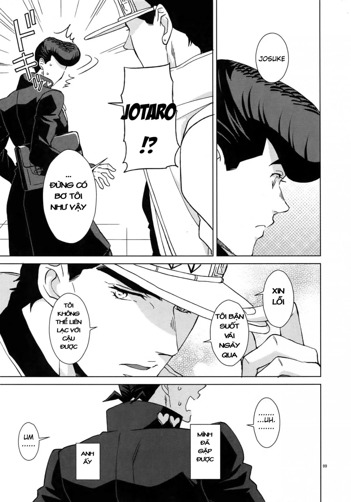 HentaiVN.net - Ảnh 14 - TRSK LOG (JoJo's bizarre adventure) - Chap 4: Melancholy of Josuke