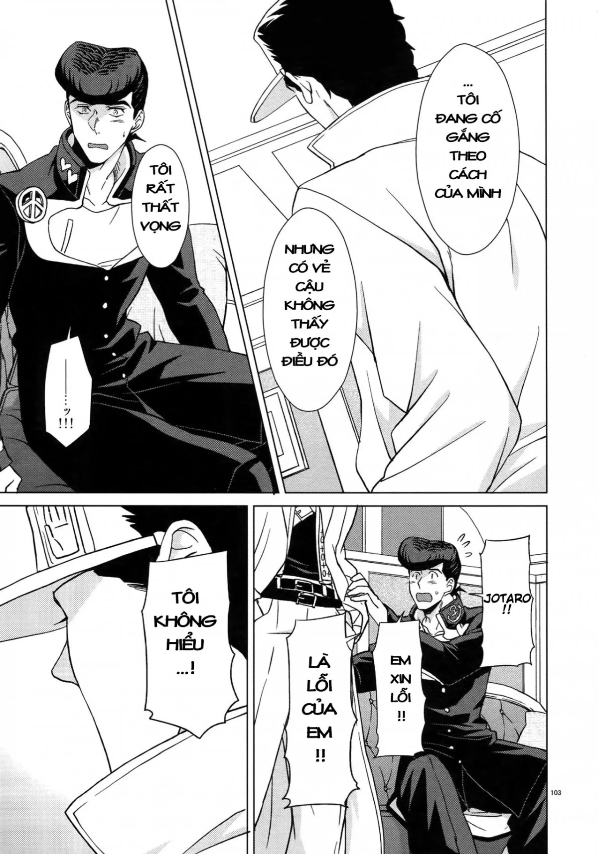 HentaiVN.net - Ảnh 18 - TRSK LOG (JoJo's bizarre adventure) - Chap 4: Melancholy of Josuke