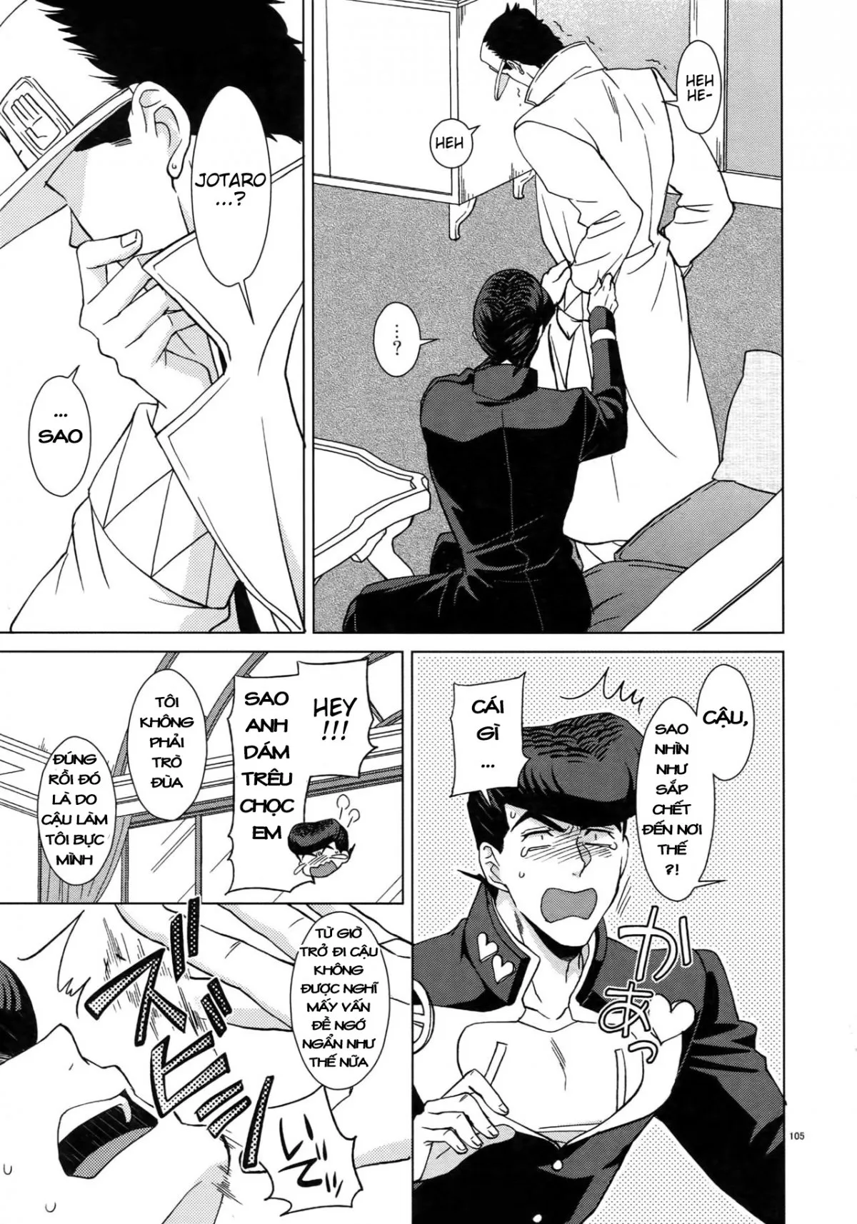 HentaiVN.net - Ảnh 20 - TRSK LOG (JoJo's bizarre adventure) - Chap 4: Melancholy of Josuke