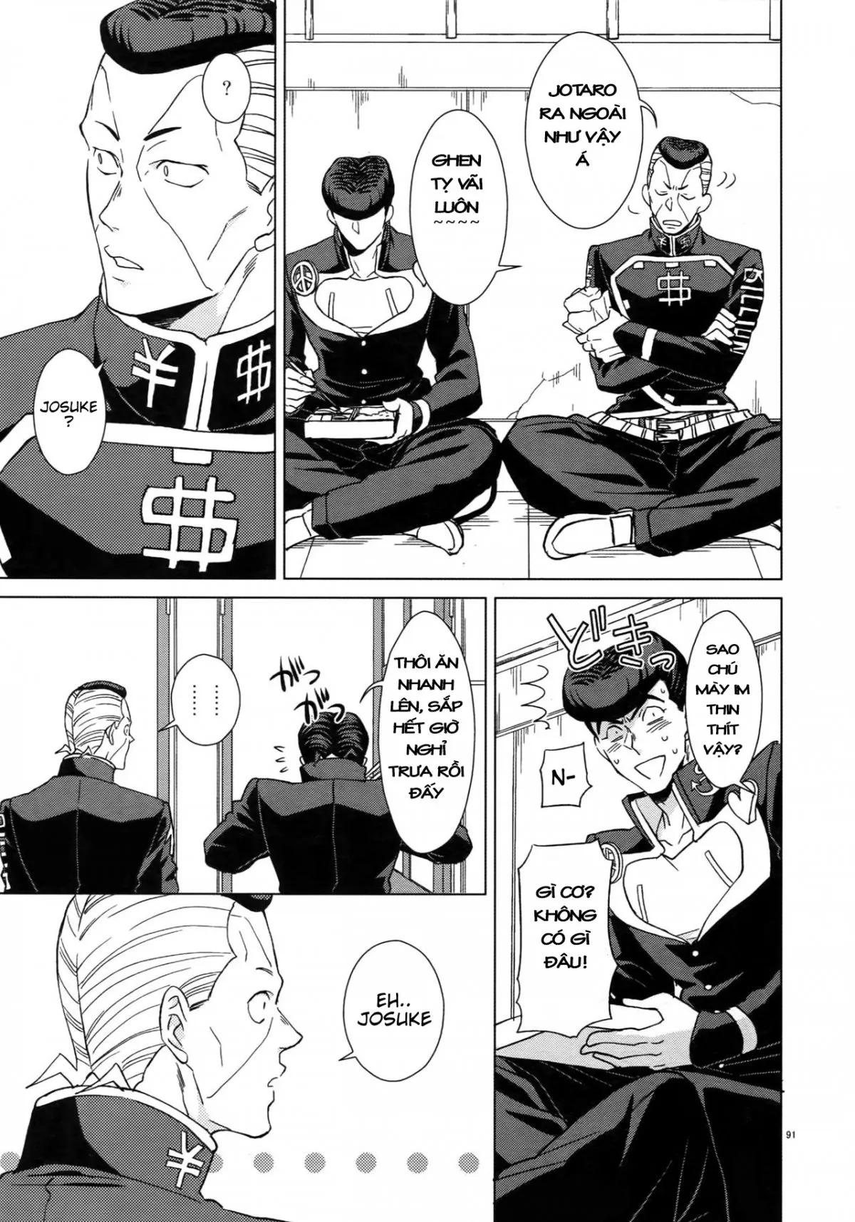 HentaiVN.net - Ảnh 6 - TRSK LOG (JoJo's bizarre adventure) - Chap 4: Melancholy of Josuke