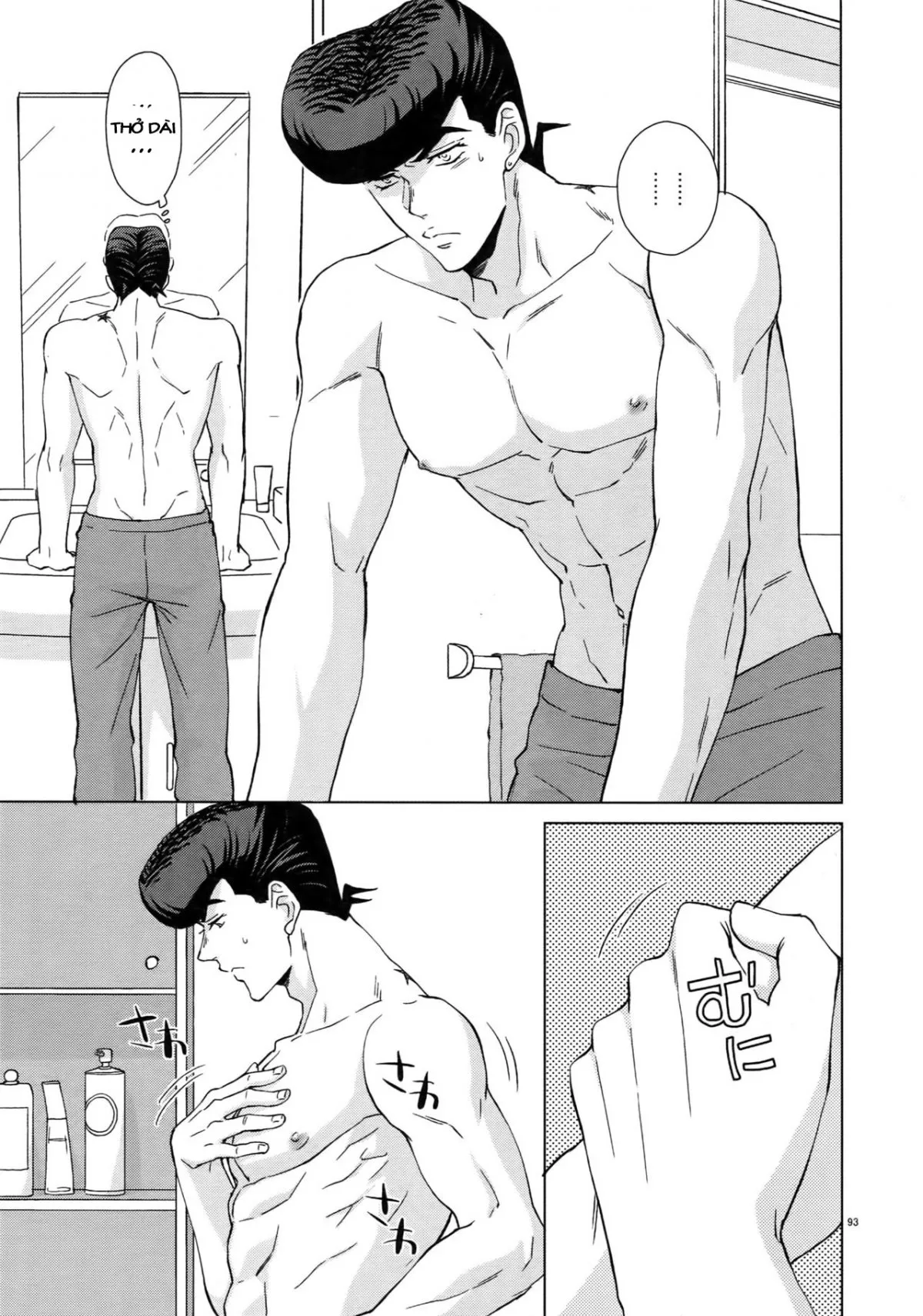 HentaiVN.net - Ảnh 8 - TRSK LOG (JoJo's bizarre adventure) - Chap 4: Melancholy of Josuke