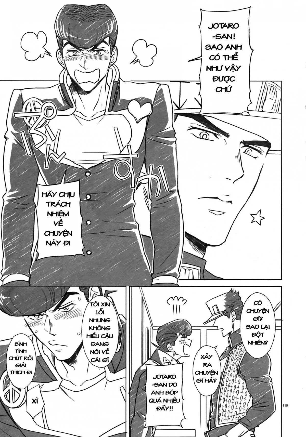HentaiVN.net - Ảnh 5 - TRSK LOG (JoJo's bizarre adventure) - Chap 5: Melancholy of Josuke 2