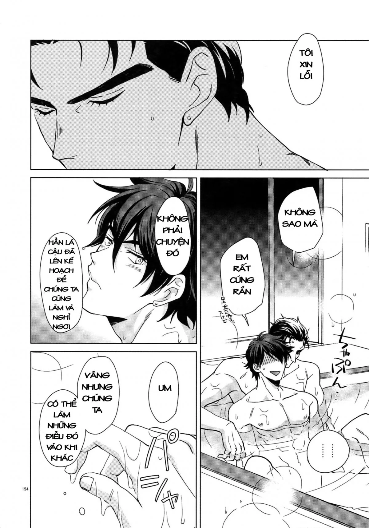 HentaiVN.net - Ảnh 24 - TRSK LOG (JoJo's bizarre adventure) - Chap 6: Shounen Kaika