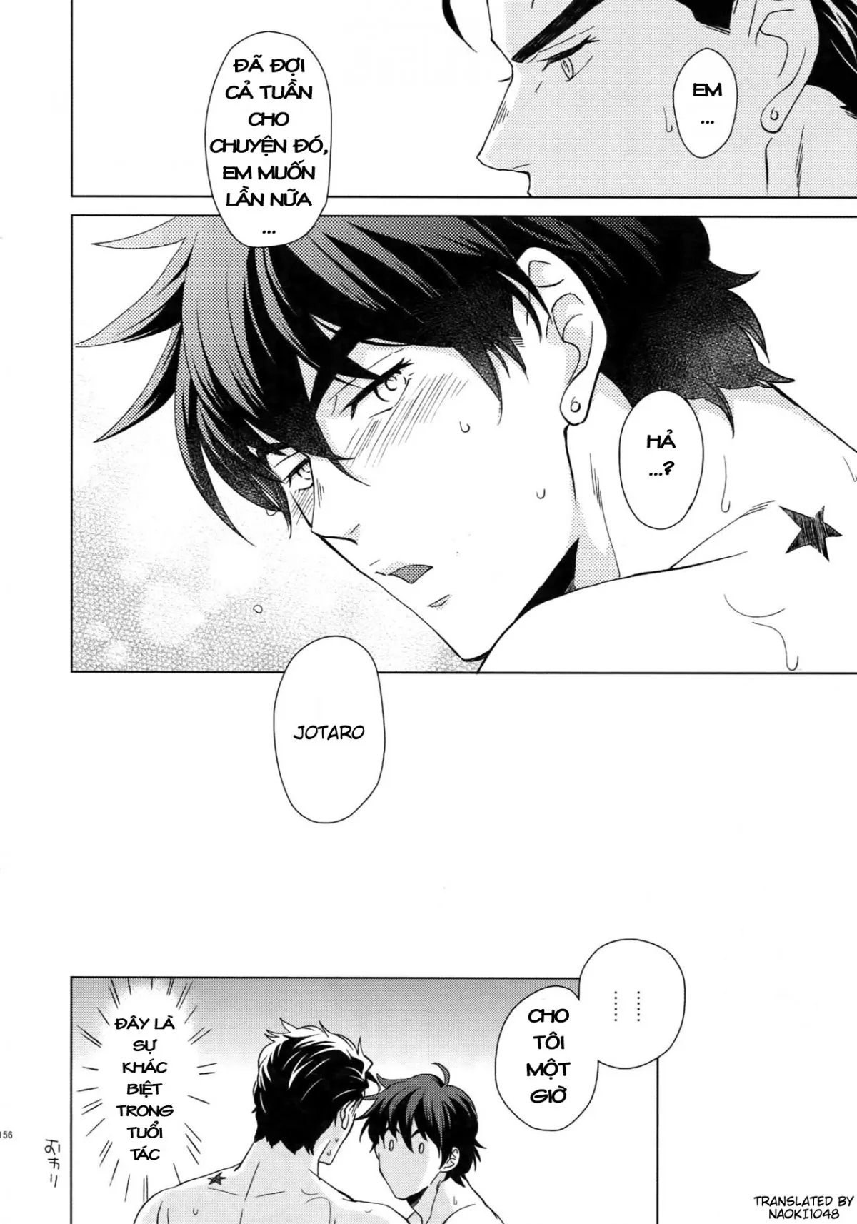 HentaiVN.net - Ảnh 26 - TRSK LOG (JoJo's bizarre adventure) - Chap 6: Shounen Kaika
