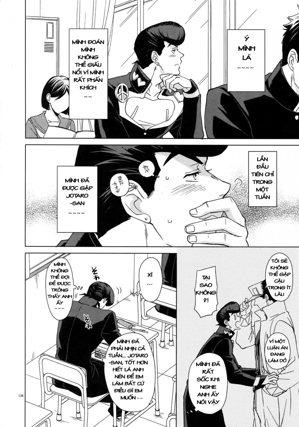 HentaiVN.net - Ảnh 6 - TRSK LOG (JoJo's bizarre adventure) - Chap 6: Shounen Kaika