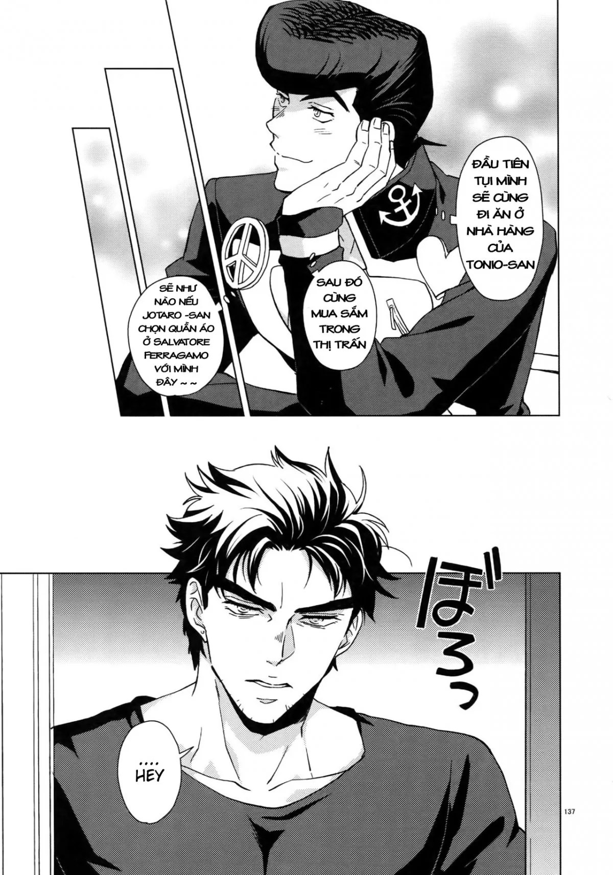 HentaiVN.net - Ảnh 7 - TRSK LOG (JoJo's bizarre adventure) - Chap 6: Shounen Kaika