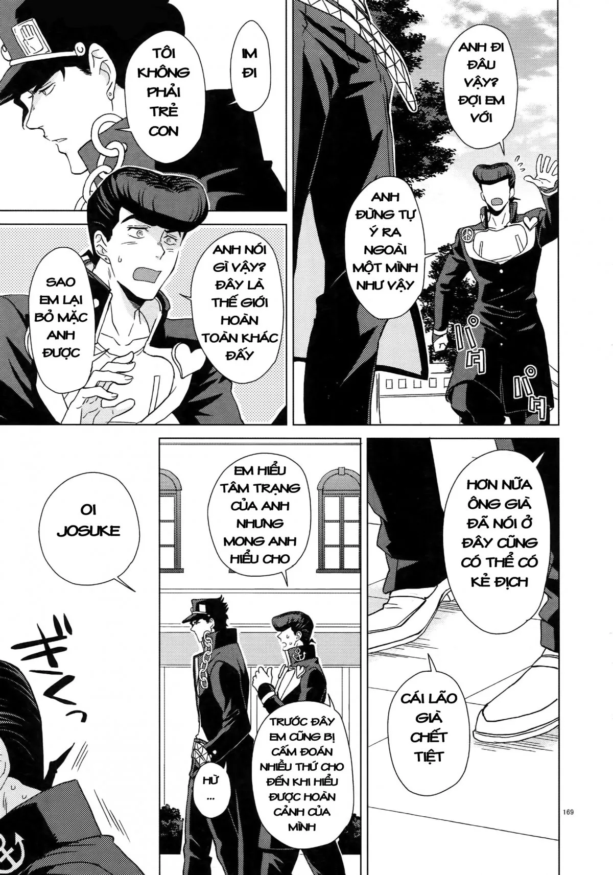 HentaiVN.net - Ảnh 13 - TRSK LOG (JoJo's bizarre adventure) - Chap 7: I wanna be with you
