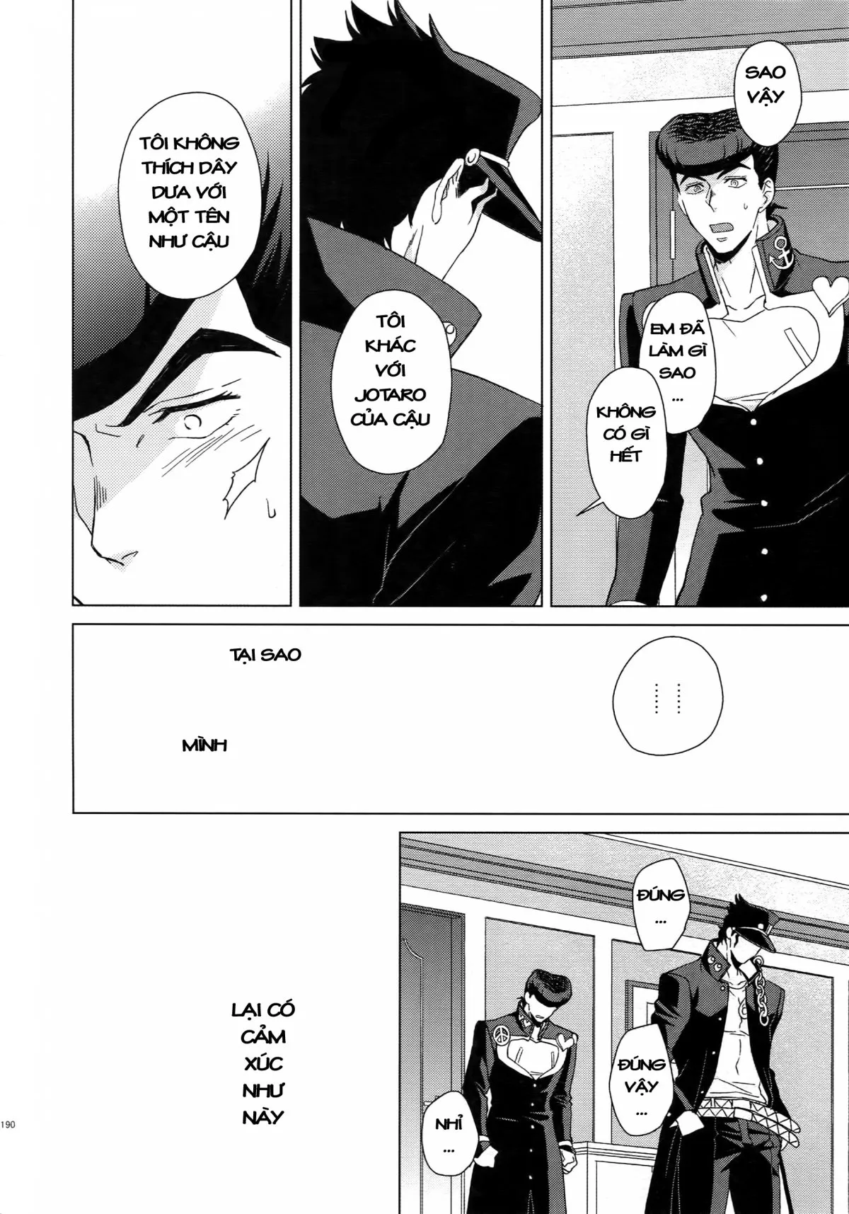 HentaiVN.net - Ảnh 34 - TRSK LOG (JoJo's bizarre adventure) - Chap 7: I wanna be with you