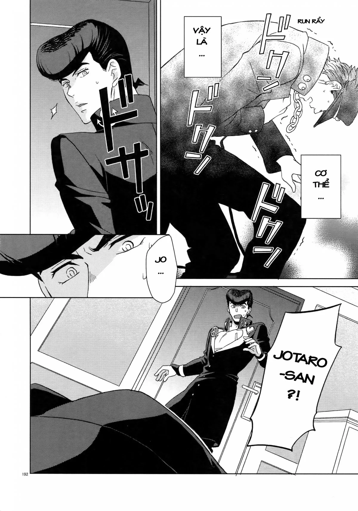 HentaiVN.net - Ảnh 36 - TRSK LOG (JoJo's bizarre adventure) - Chap 7: I wanna be with you