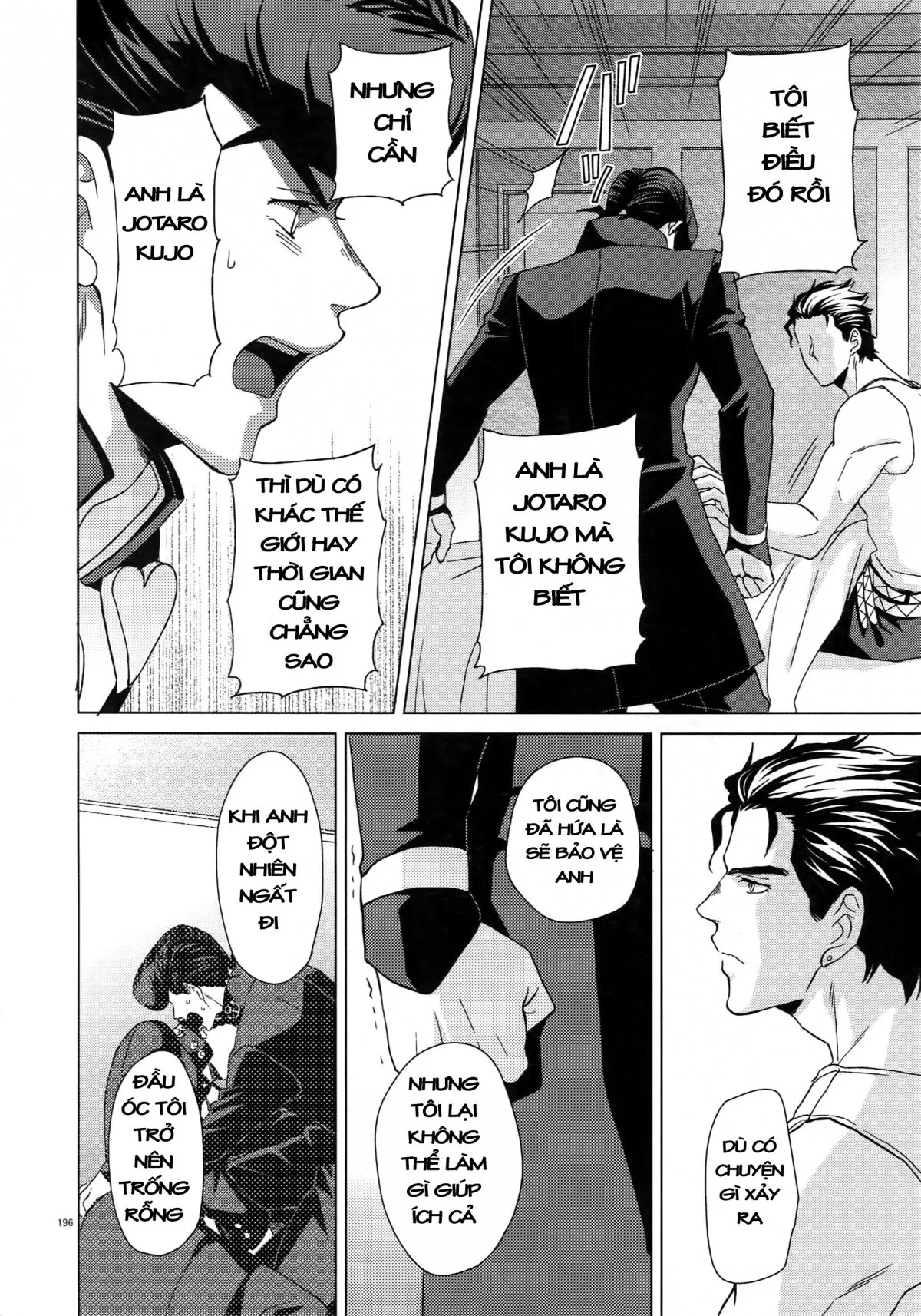 HentaiVN.net - Ảnh 40 - TRSK LOG (JoJo's bizarre adventure) - Chap 7: I wanna be with you