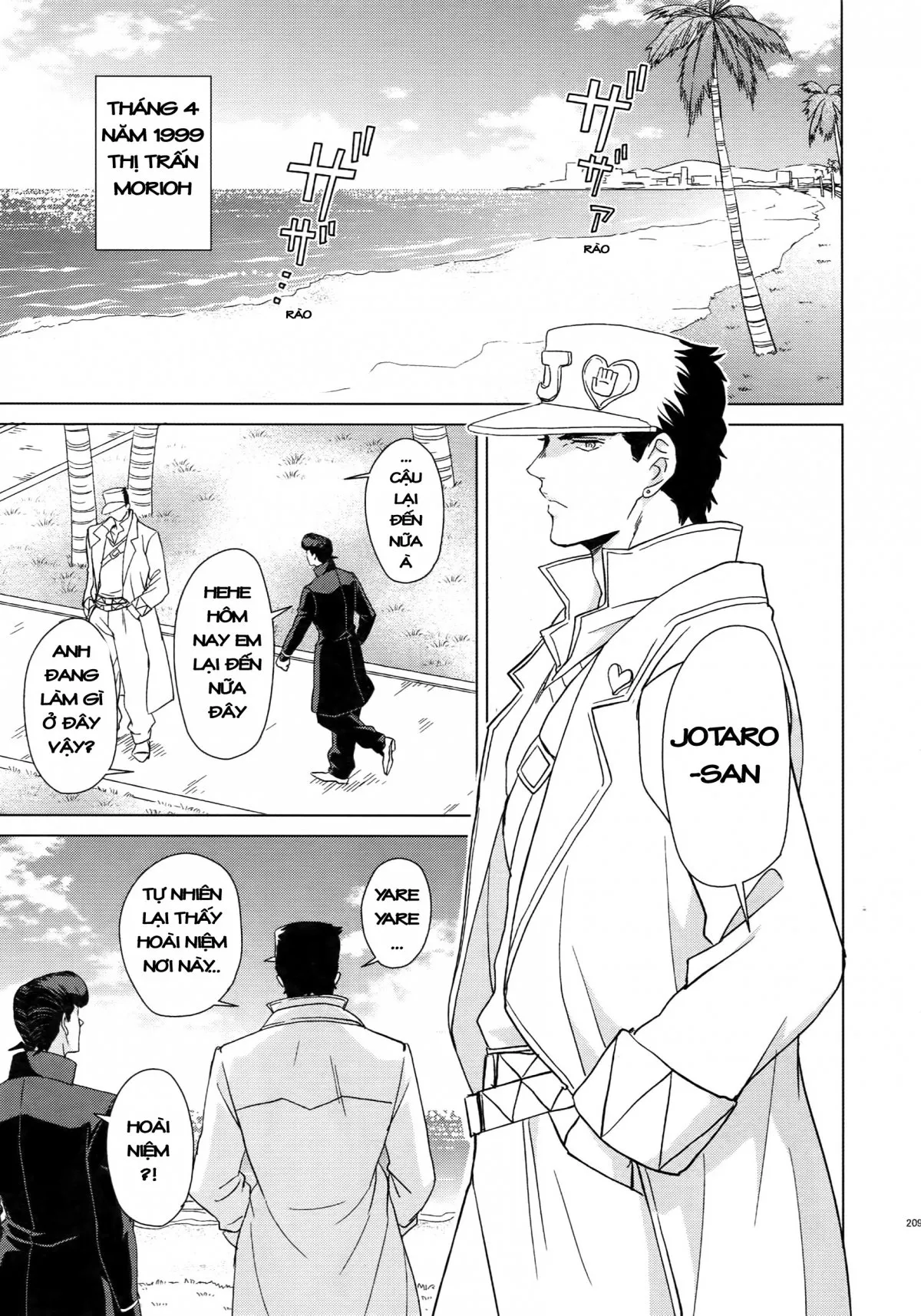 HentaiVN.net - Ảnh 52 - TRSK LOG (JoJo's bizarre adventure) - Chap 7: I wanna be with you