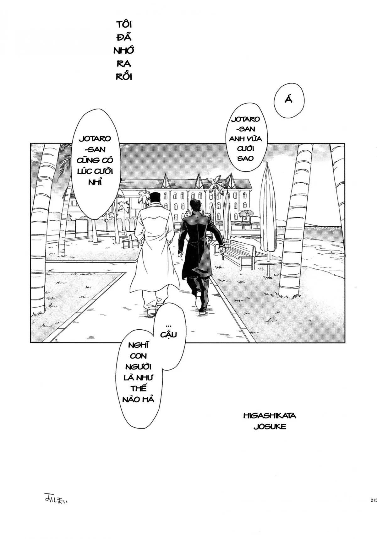 HentaiVN.net - Ảnh 58 - TRSK LOG (JoJo's bizarre adventure) - Chap 7: I wanna be with you