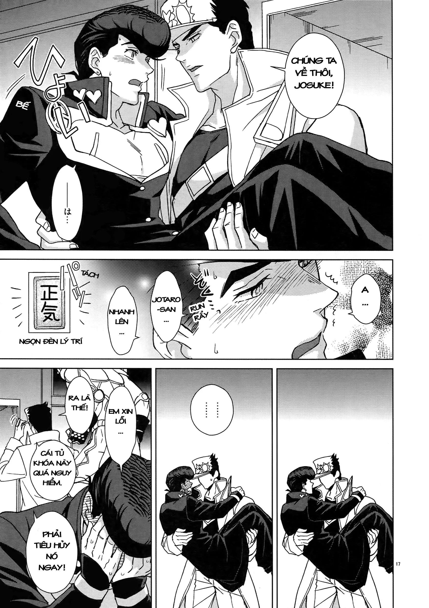 HentaiVN.net - Ảnh 15 - TRSK LOG (JoJo's bizarre adventure) - Chap 10: Locker-nai yori Ai o Komete